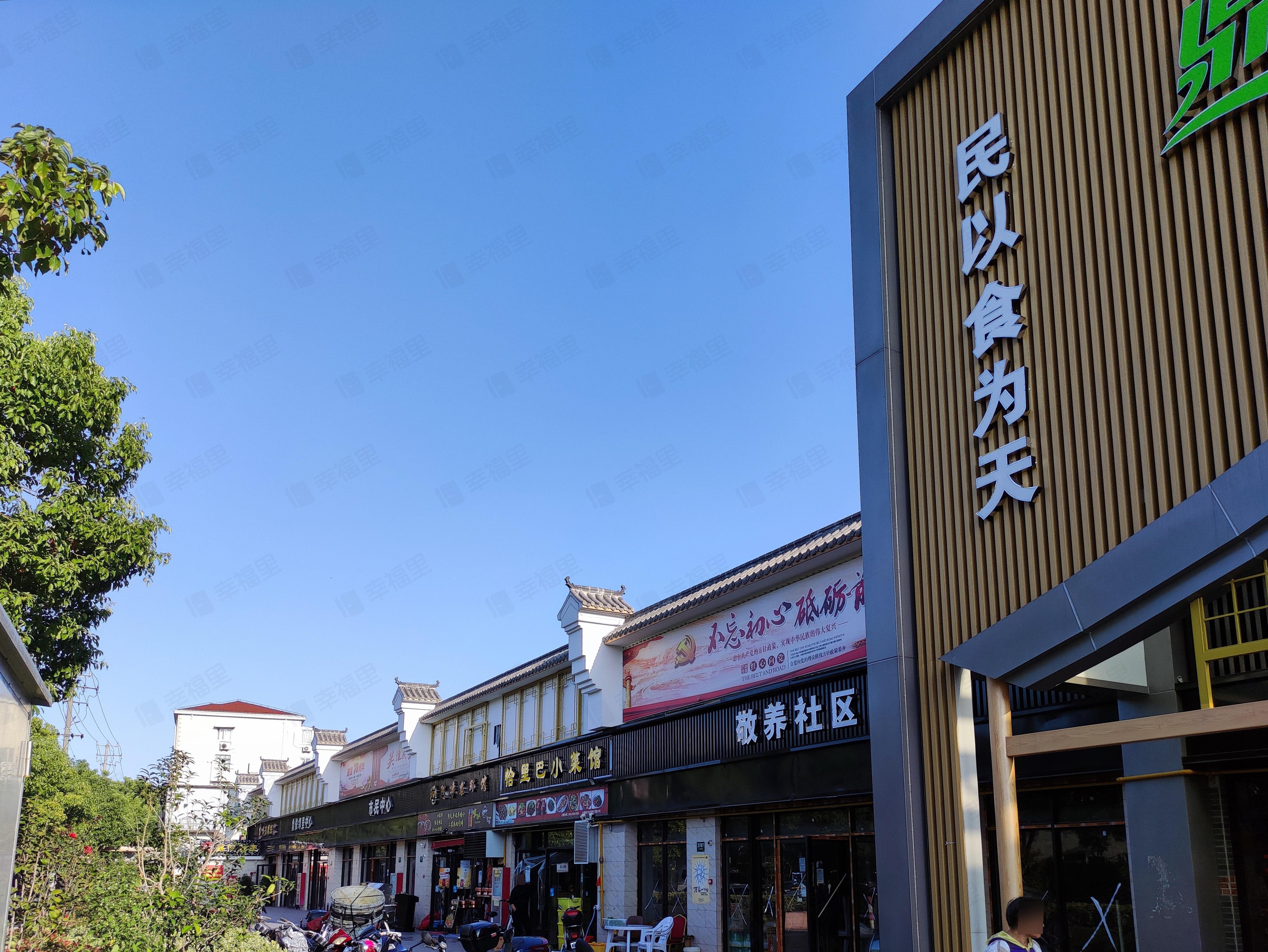 杨南路623号小区效果图