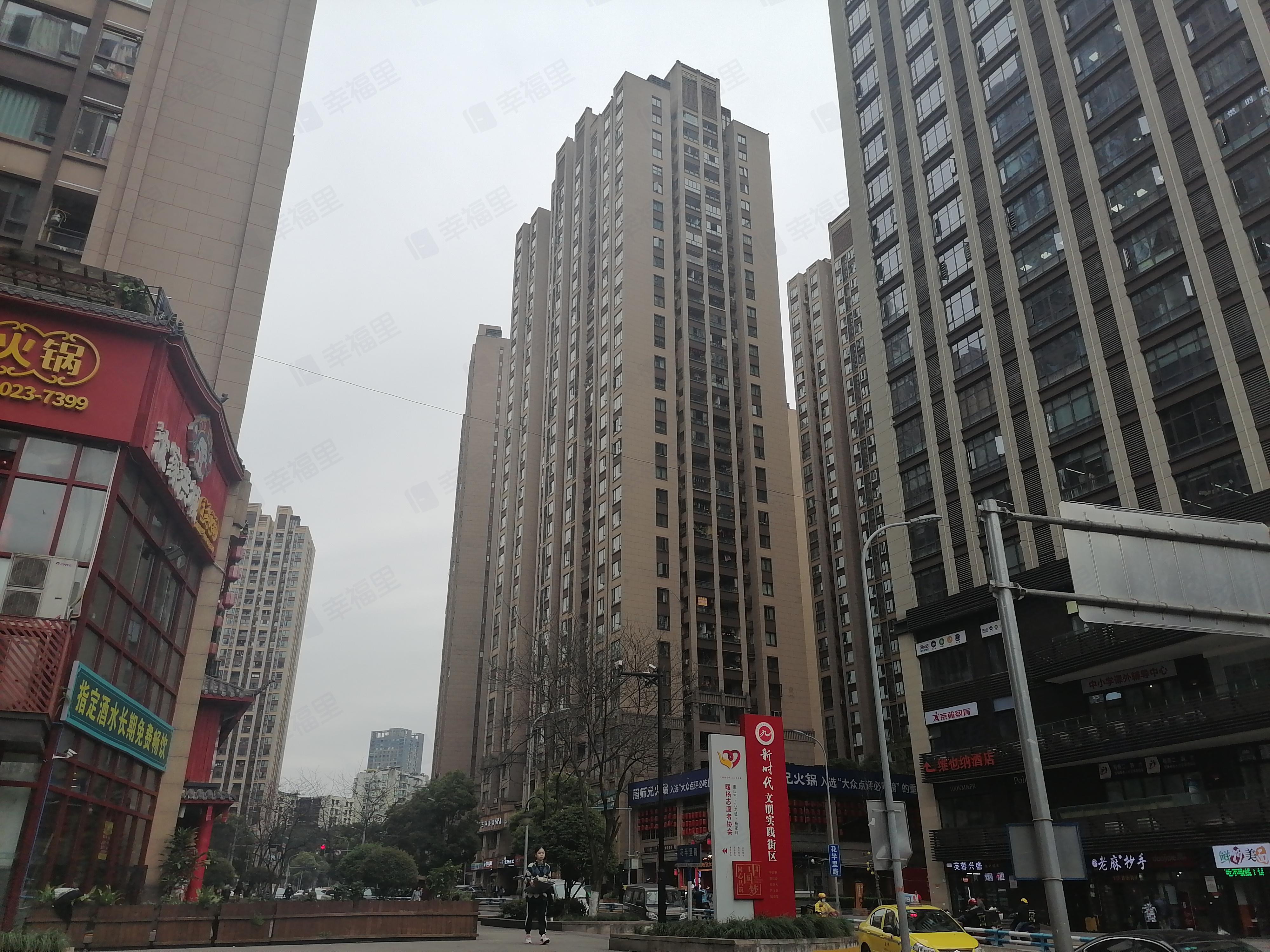 保利花半里(玫瑰园)小区效果图