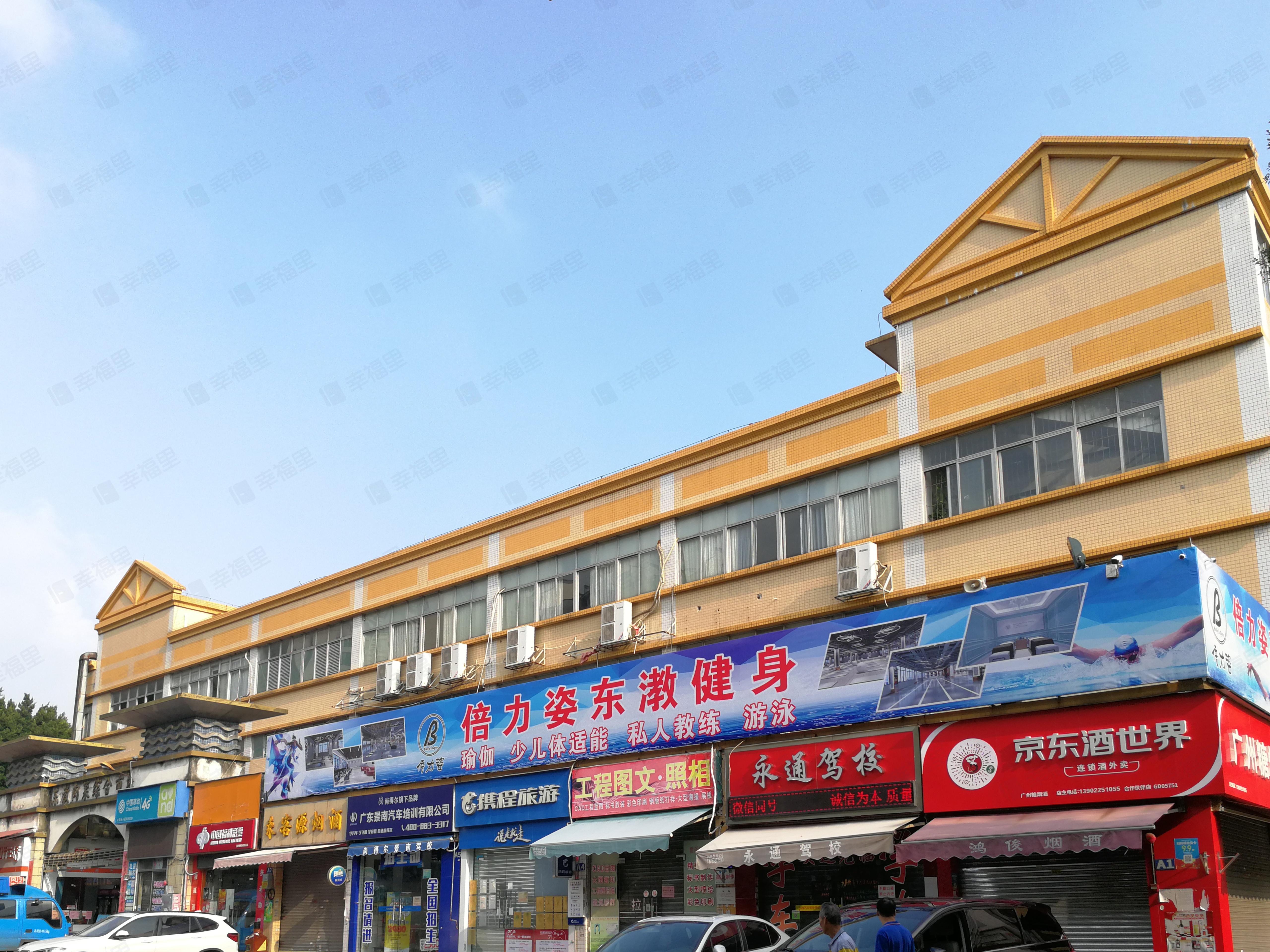 三淞坊150号小区效果图