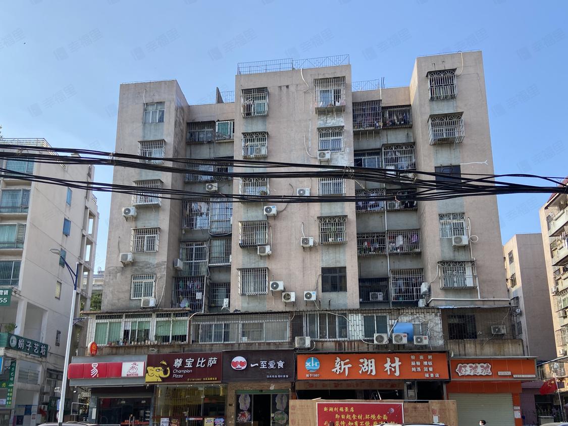 深圳龙华-龙华中心区/1991年建福景花园