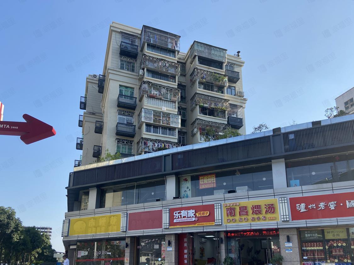 深圳龙华-龙华中心区/1990年建金庸阁(一期)