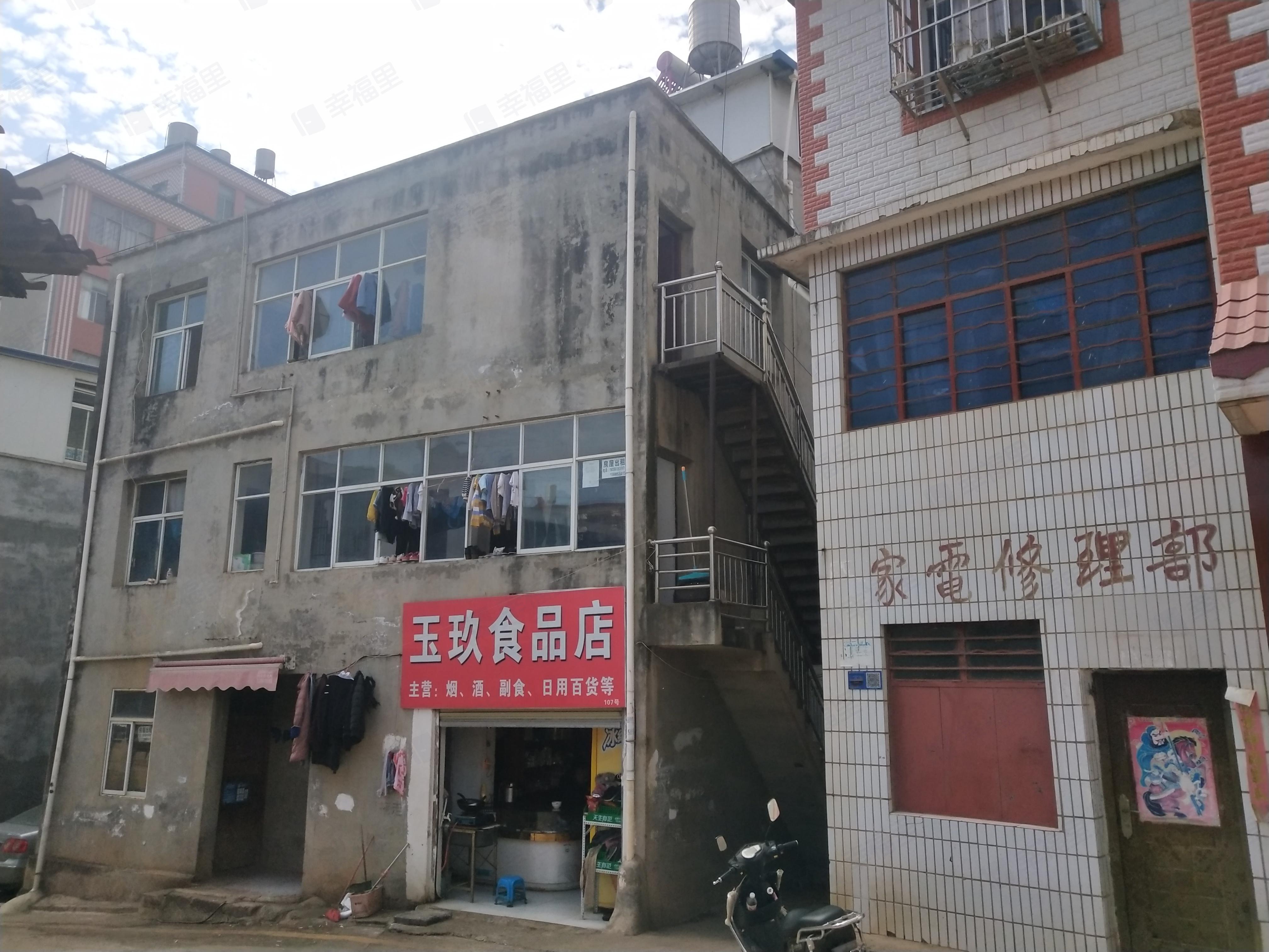 石碑村小区效果图