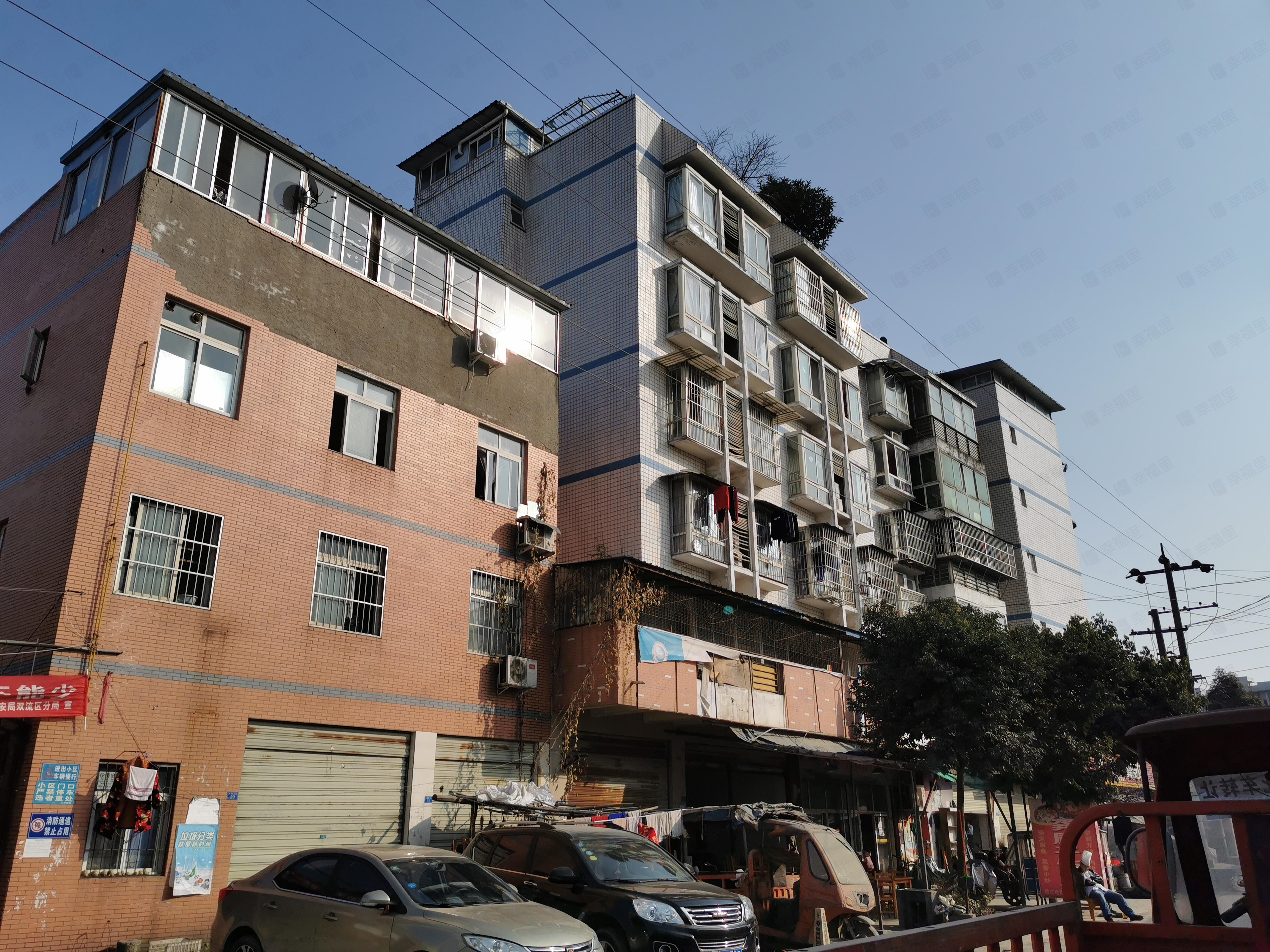 阳光小区(B区)小区效果图