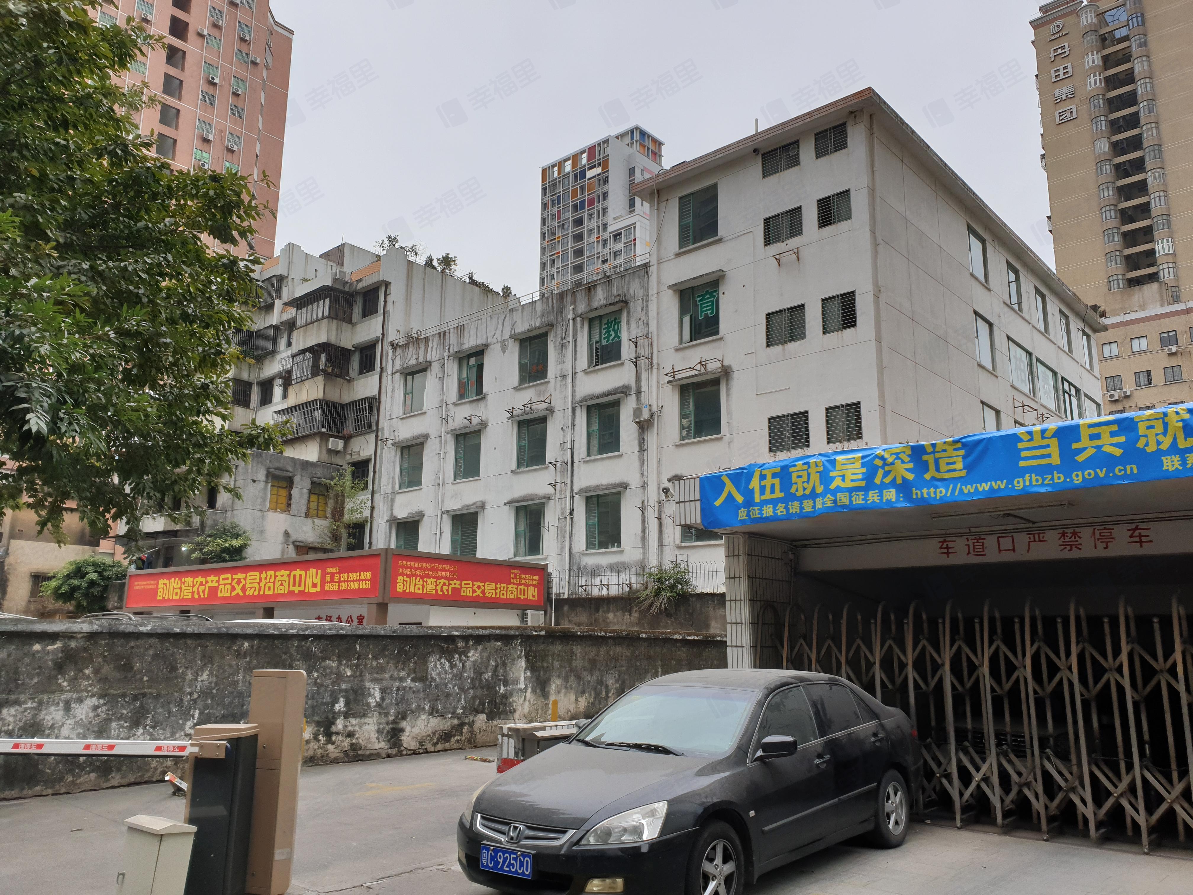 粮发大厦小区效果图