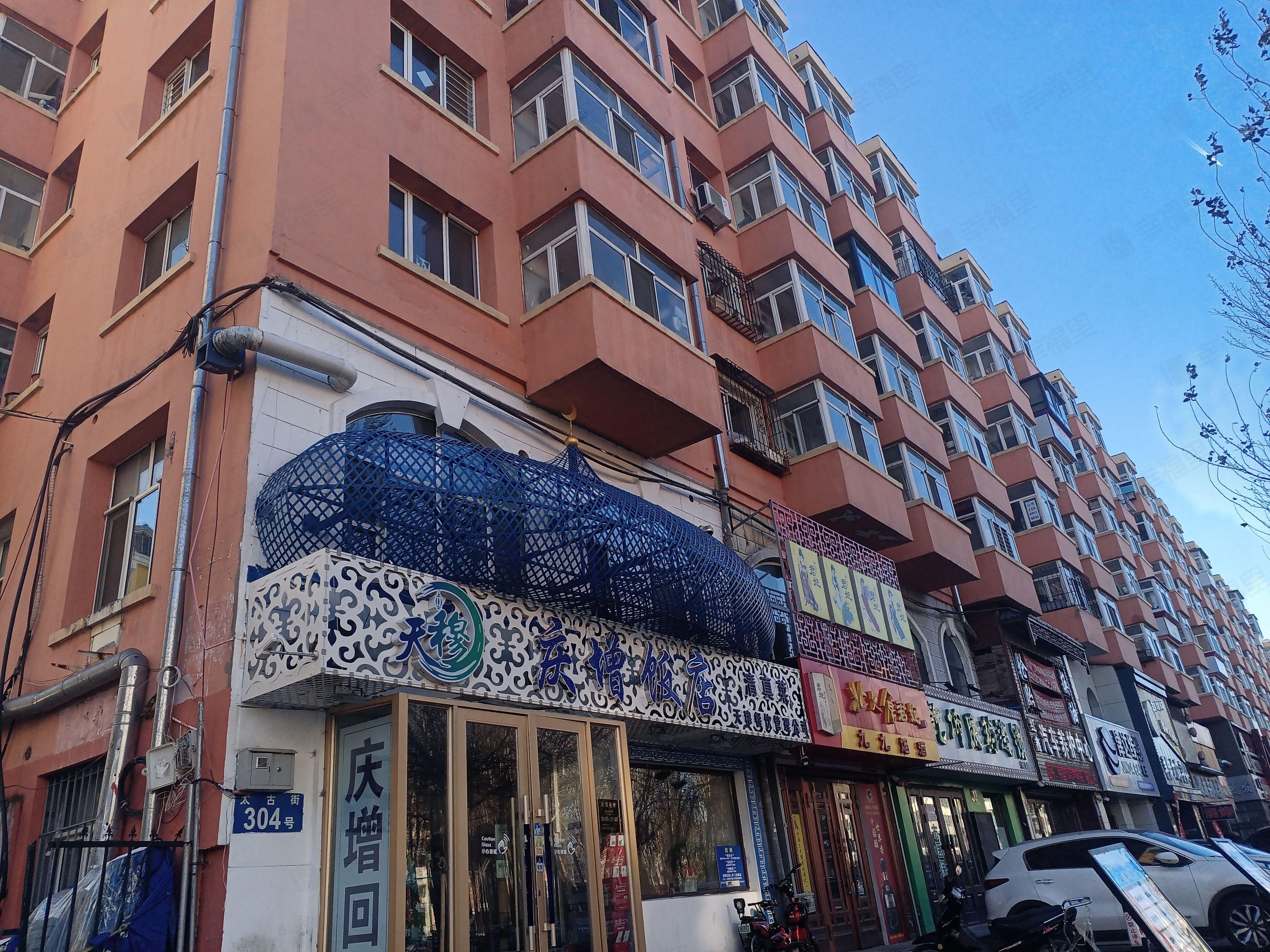 保障华庭(二区)小区效果图