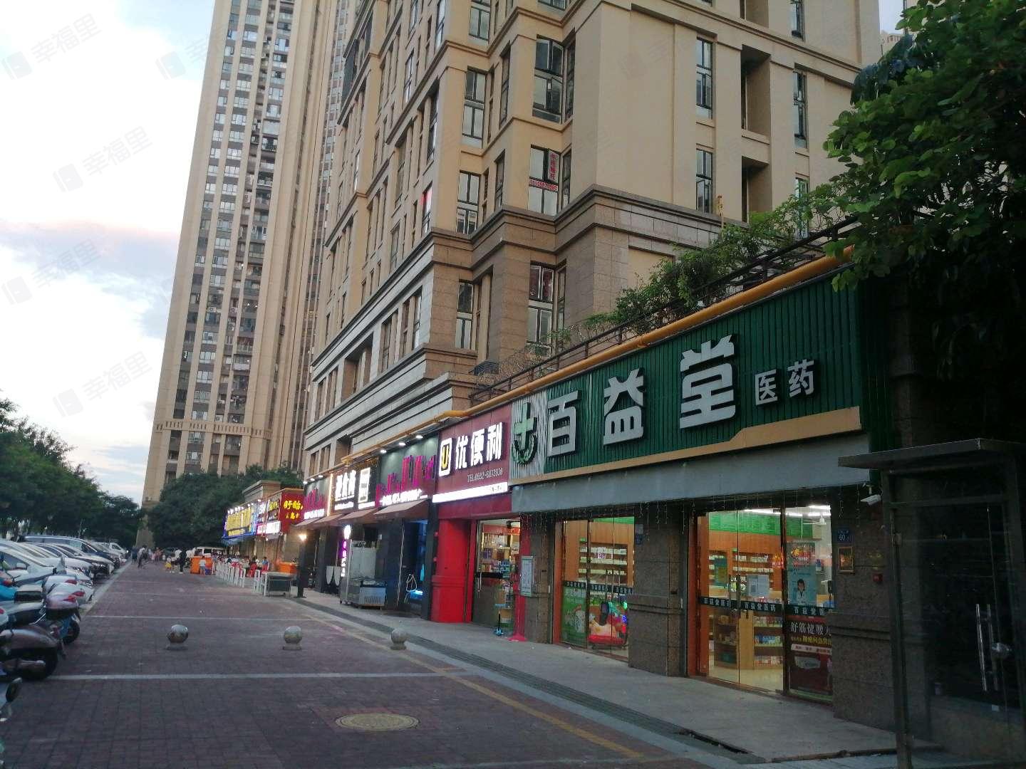 禹洲中央海岸(三期)小区效果图