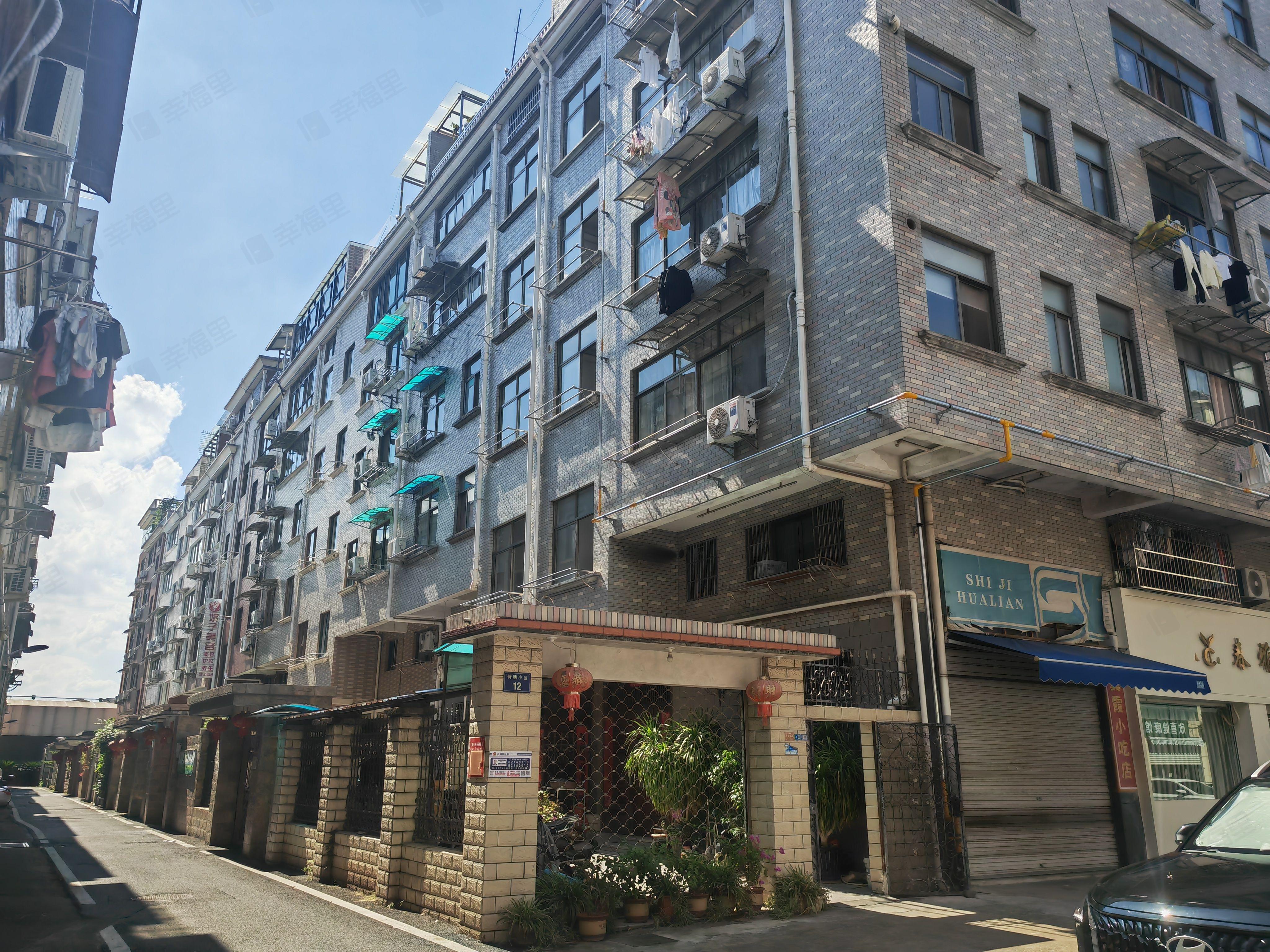荷塘新村小区效果图