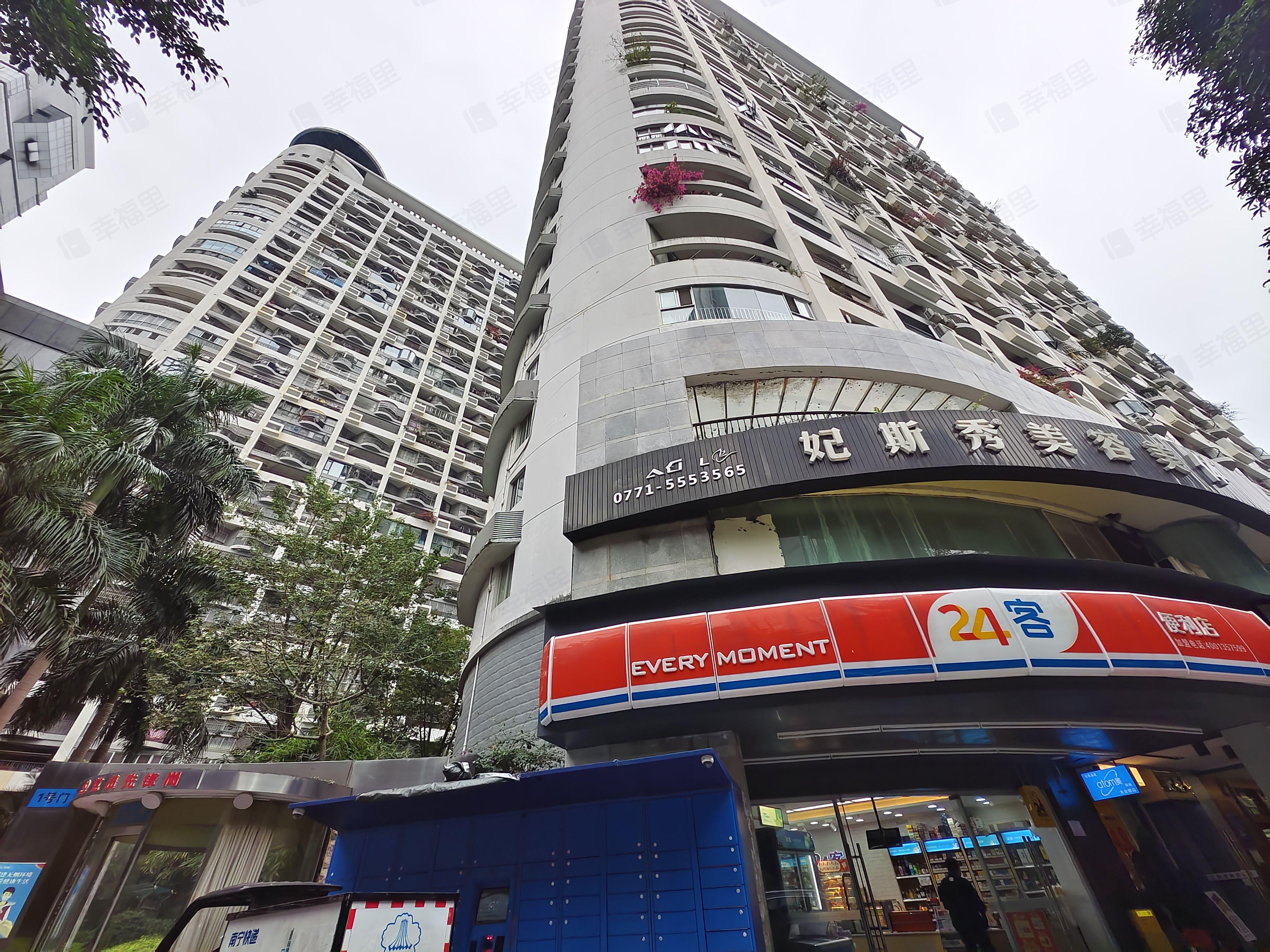 建兴苑小区效果图