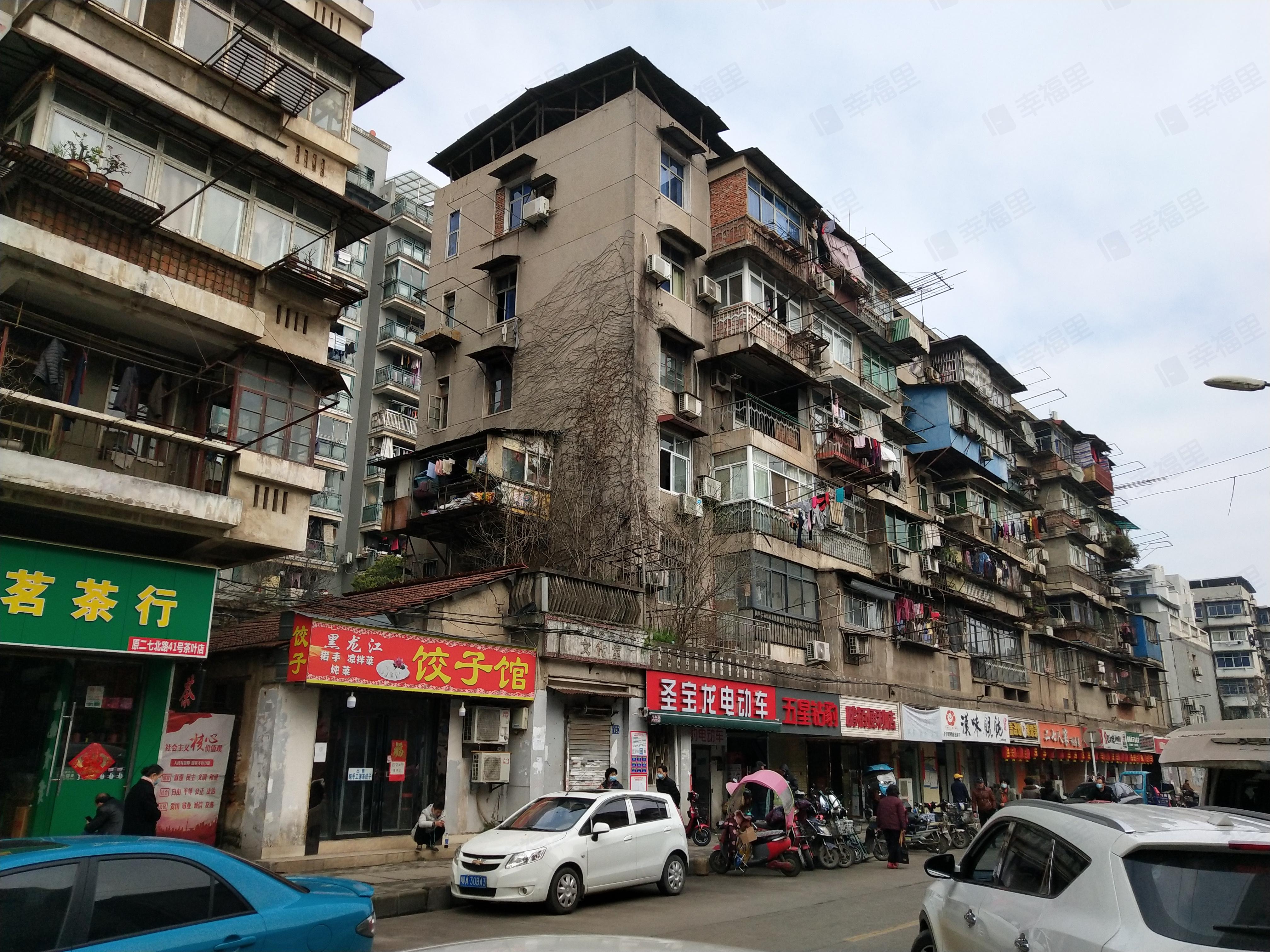 二七横路小区效果图