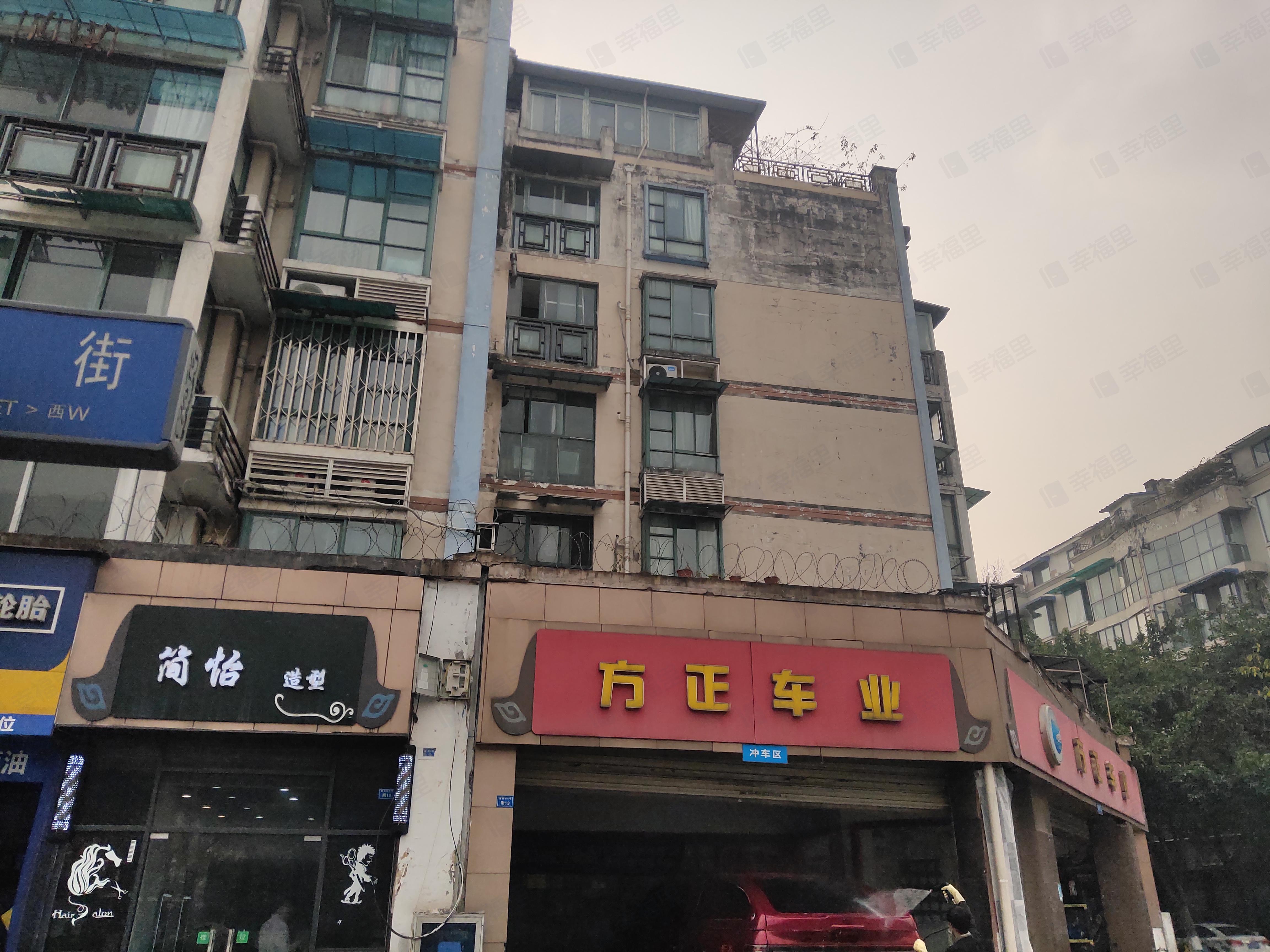 紫桂花园小区效果图