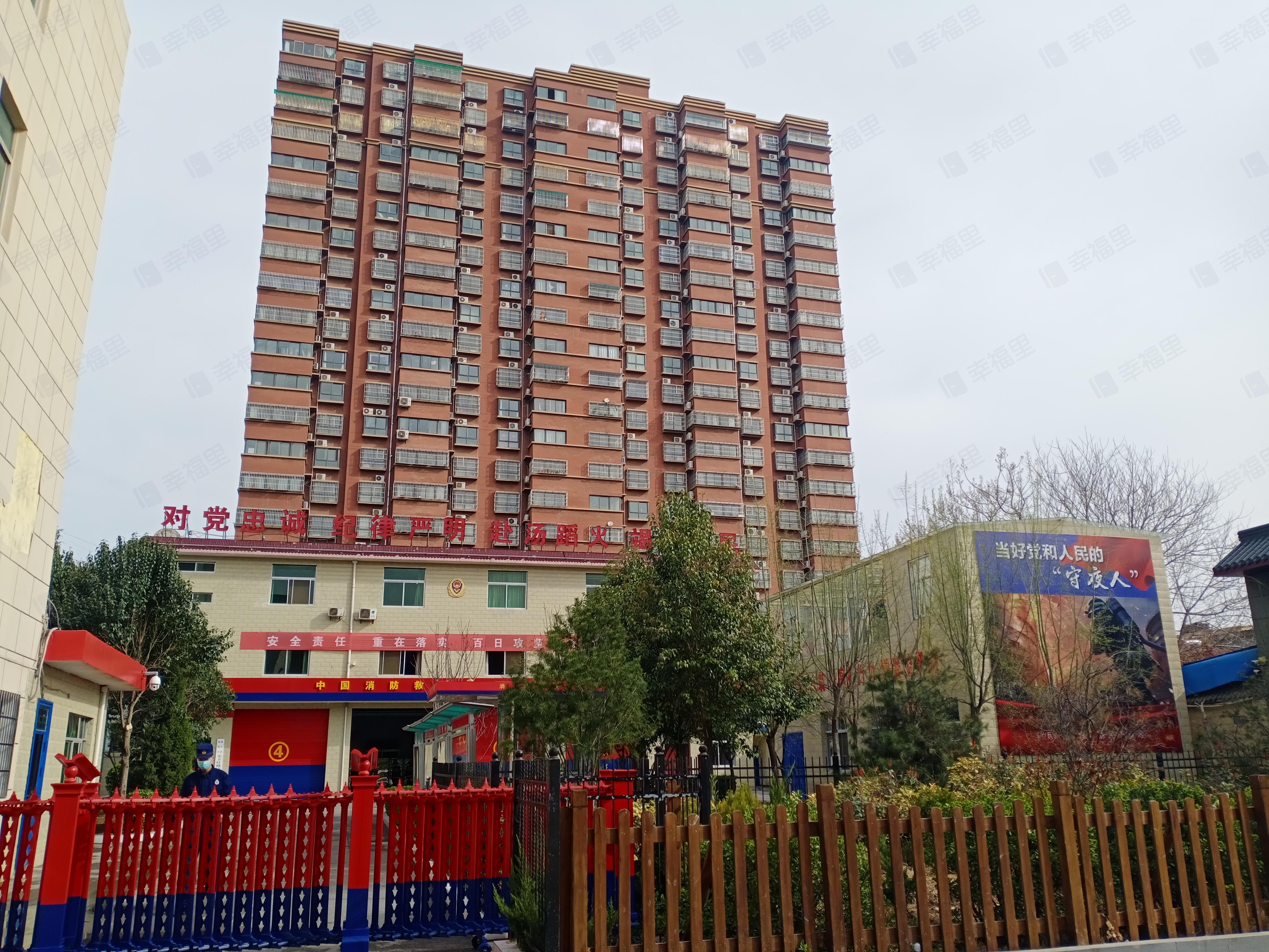 东方名城小区效果图