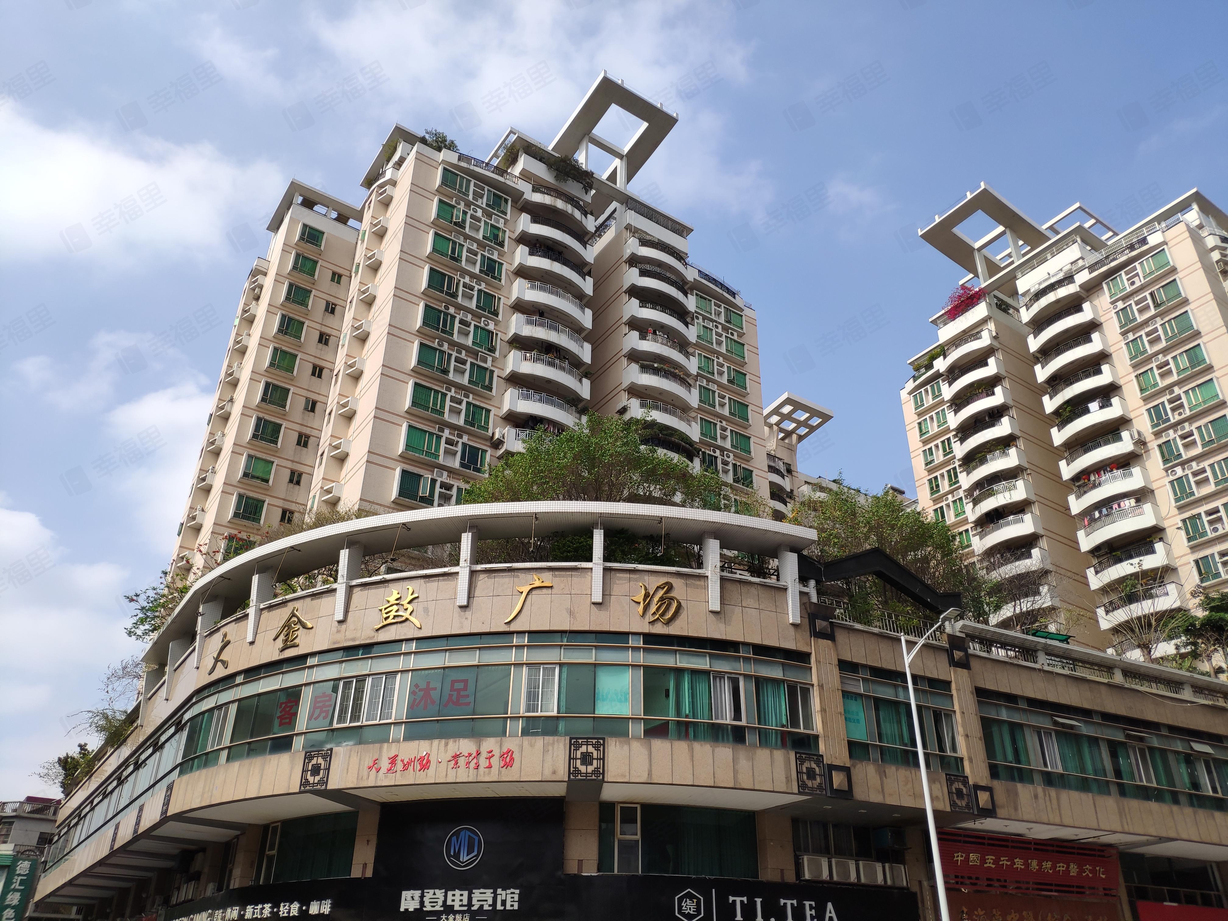 大金鼓广场小区效果图