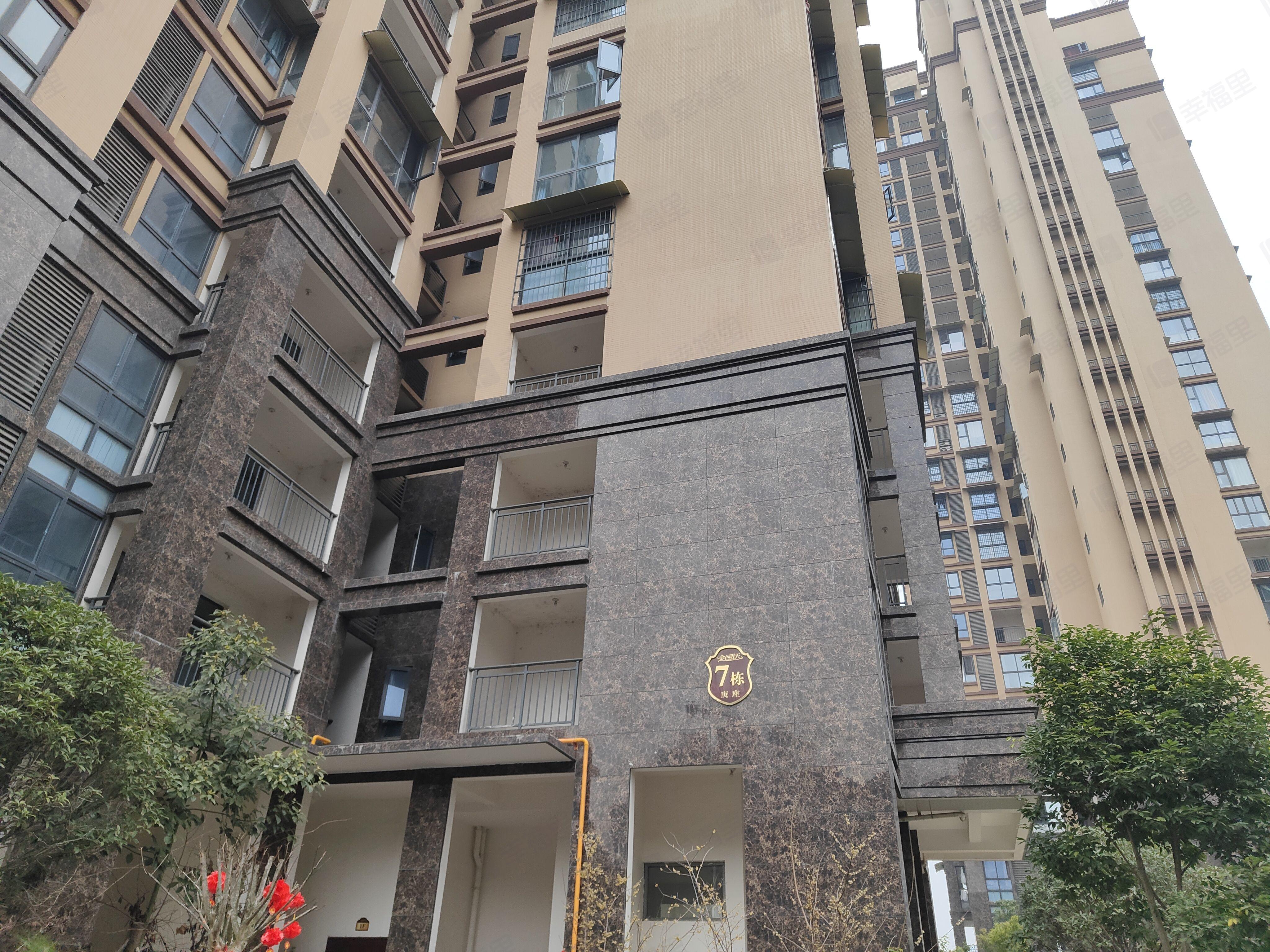 同创金色明天小区效果图