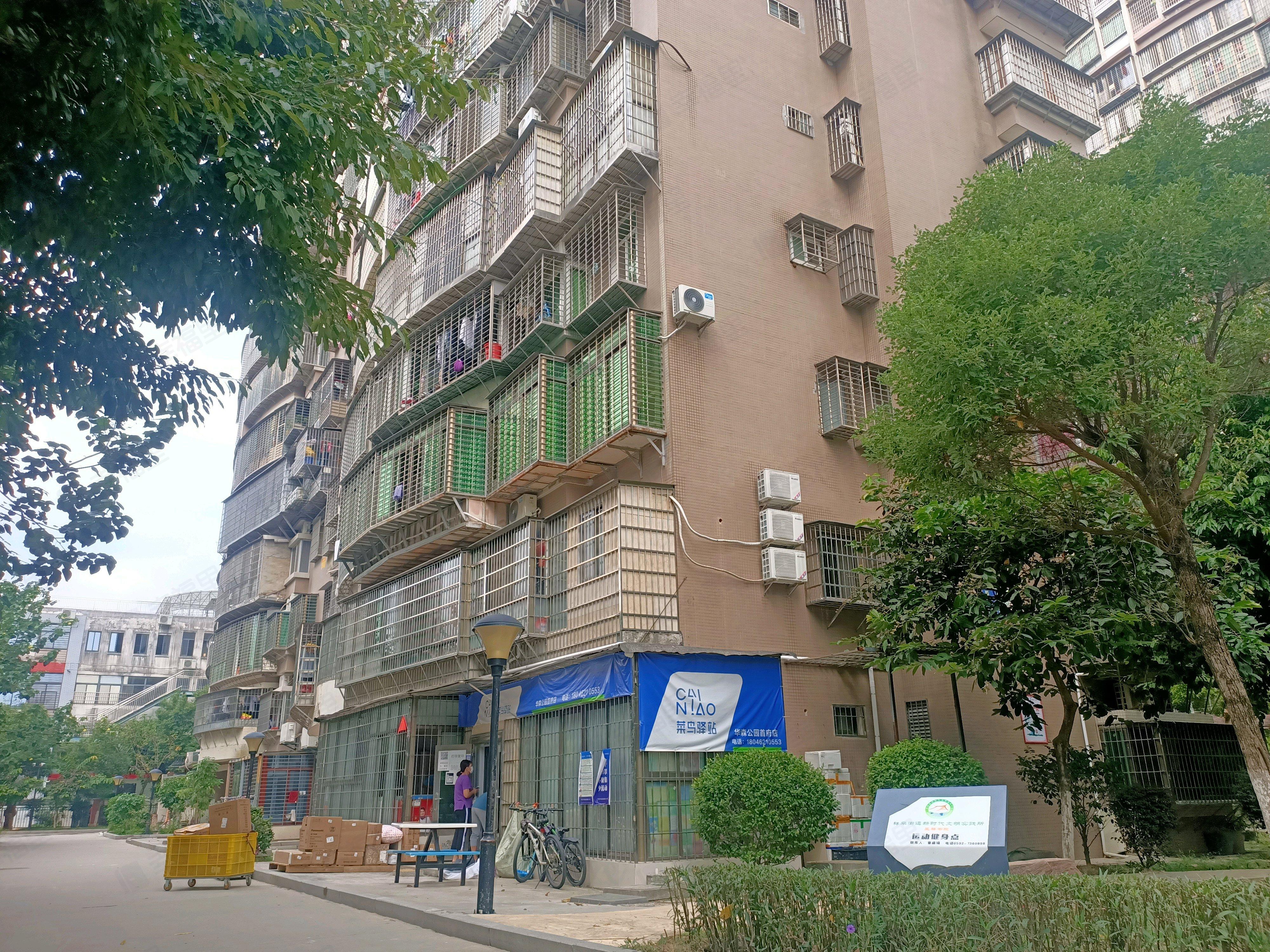 华森公园首府小区效果图