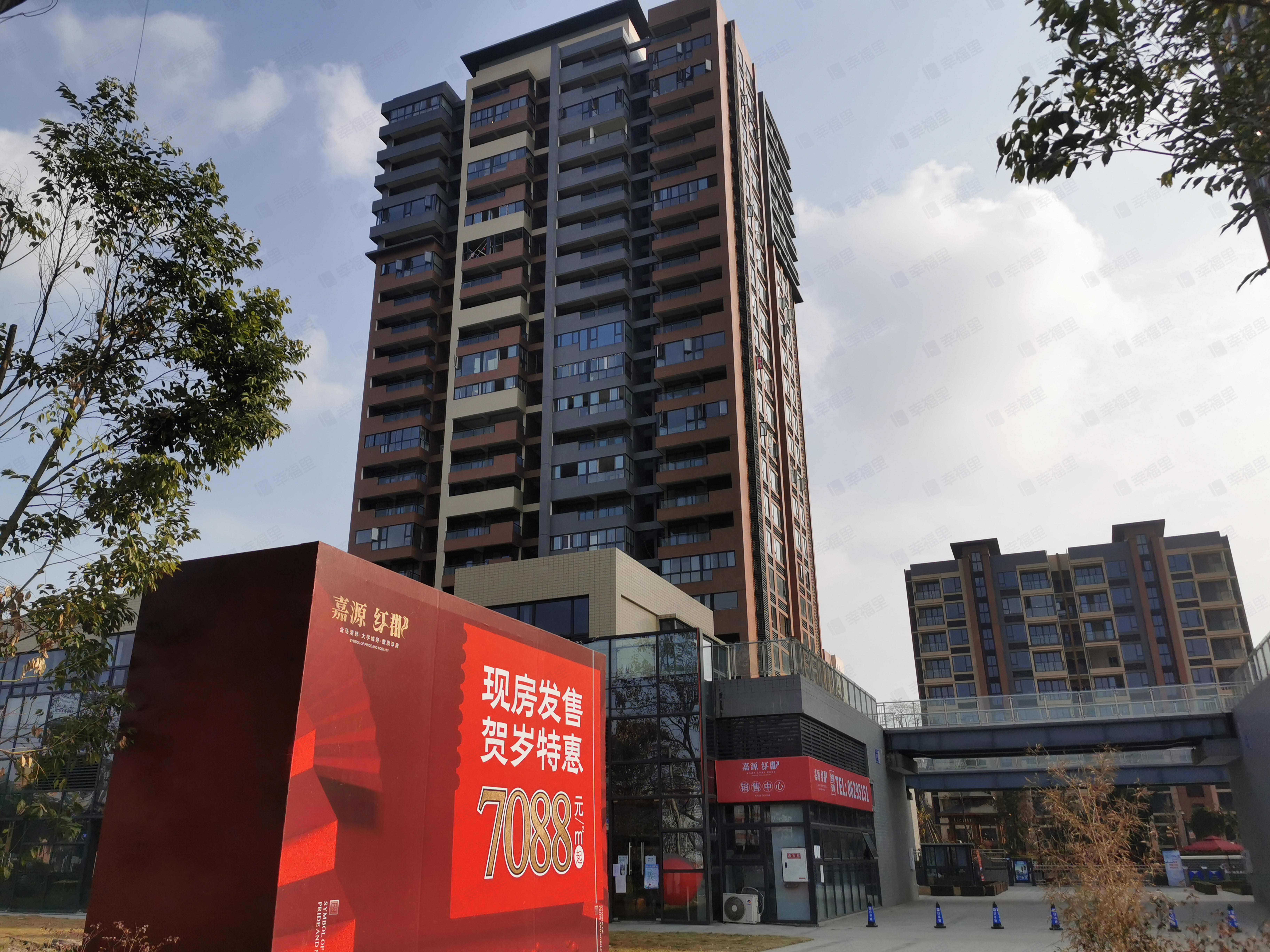 嘉源红郡小区效果图