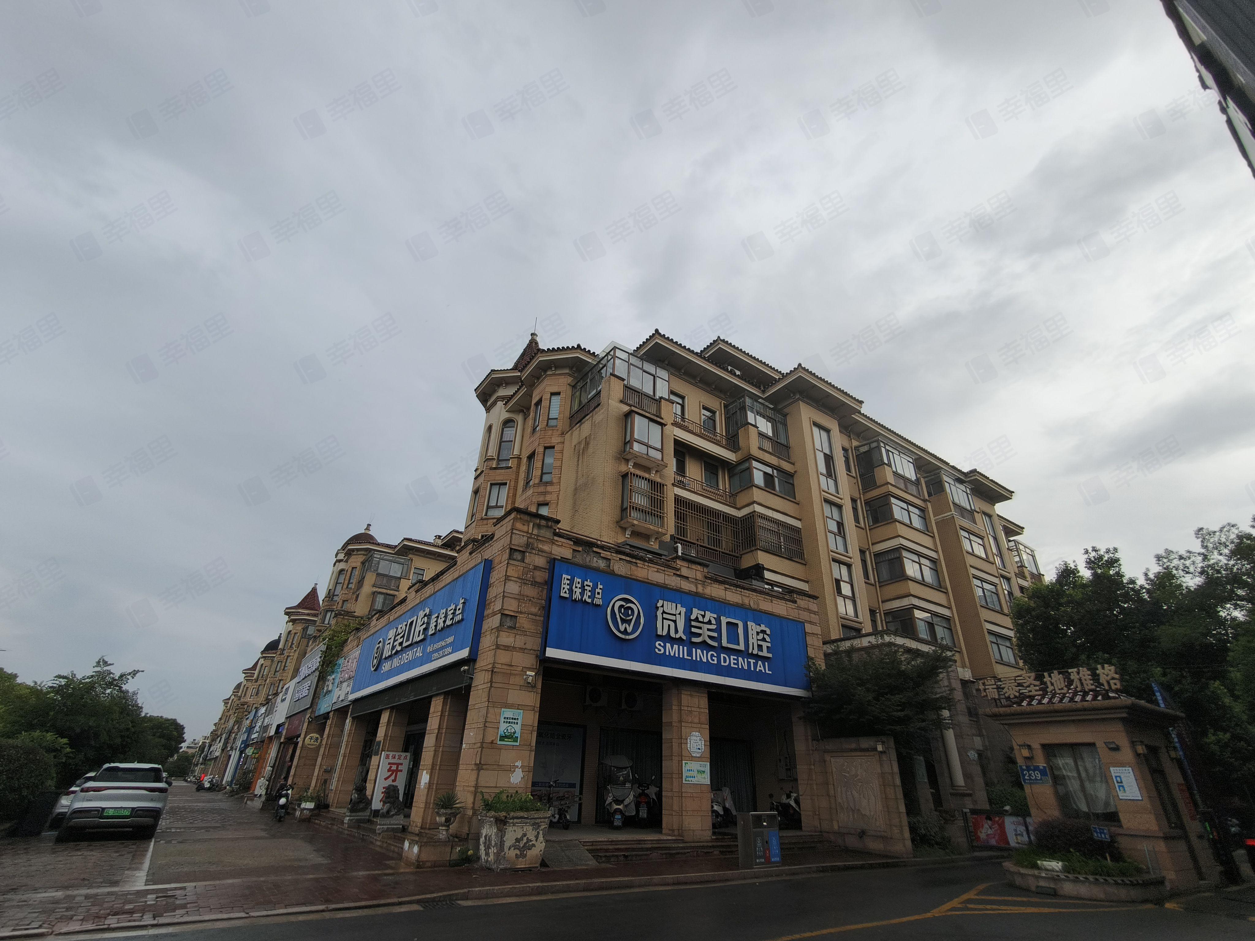 瑞泰圣地雅格小区效果图