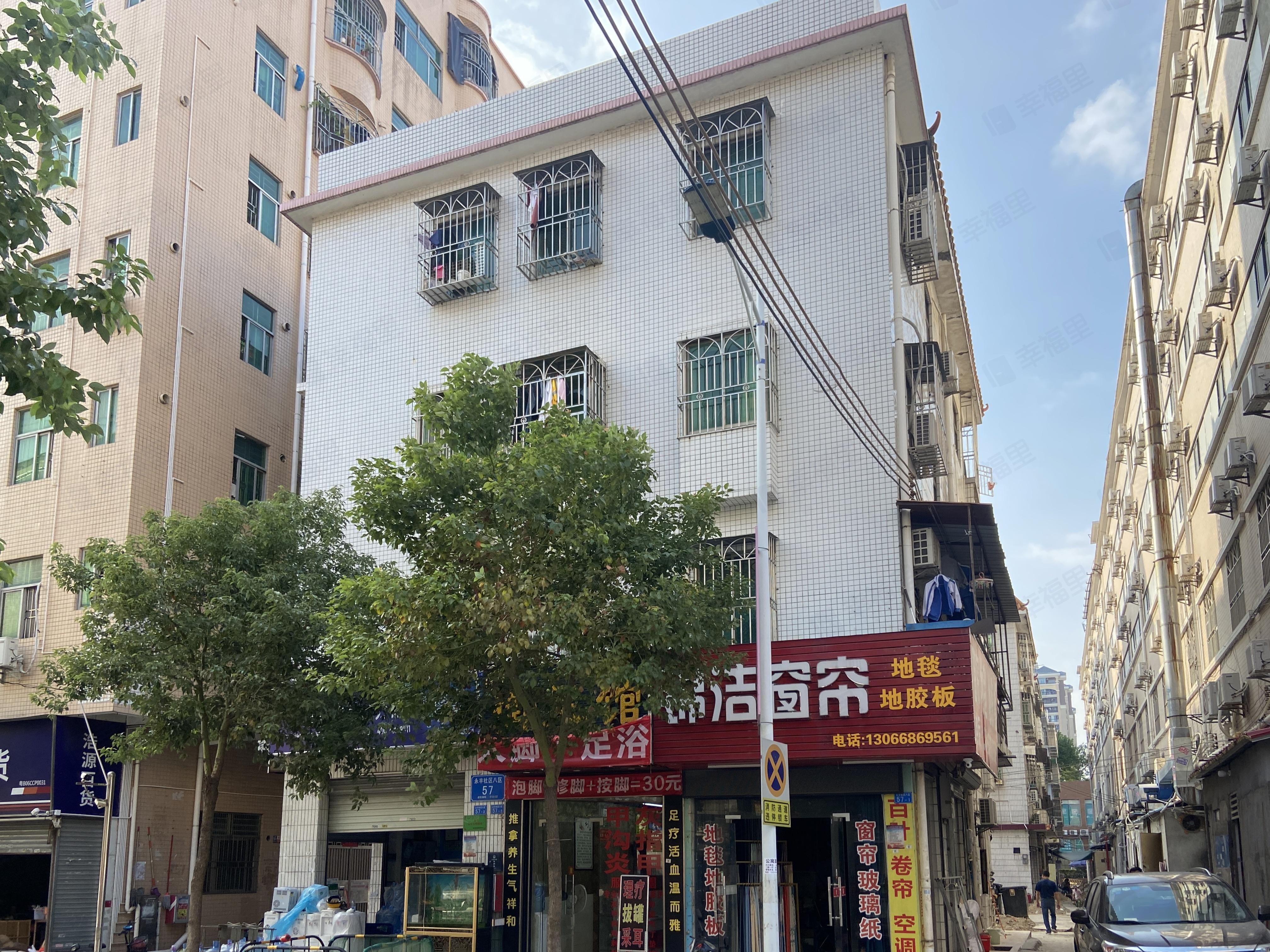 永丰社区(八区)小区效果图