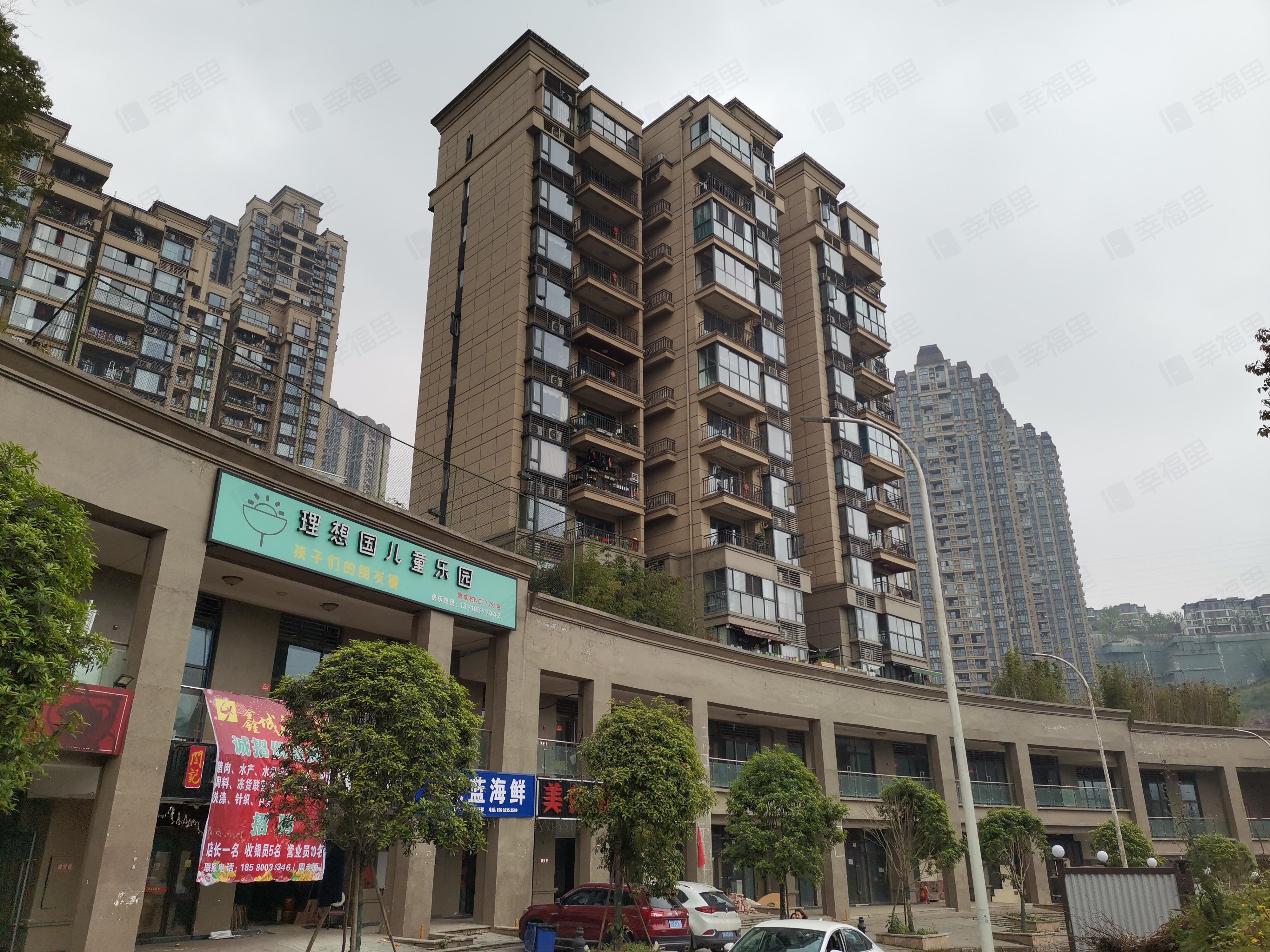 恒大照母山(山水城)小区效果图