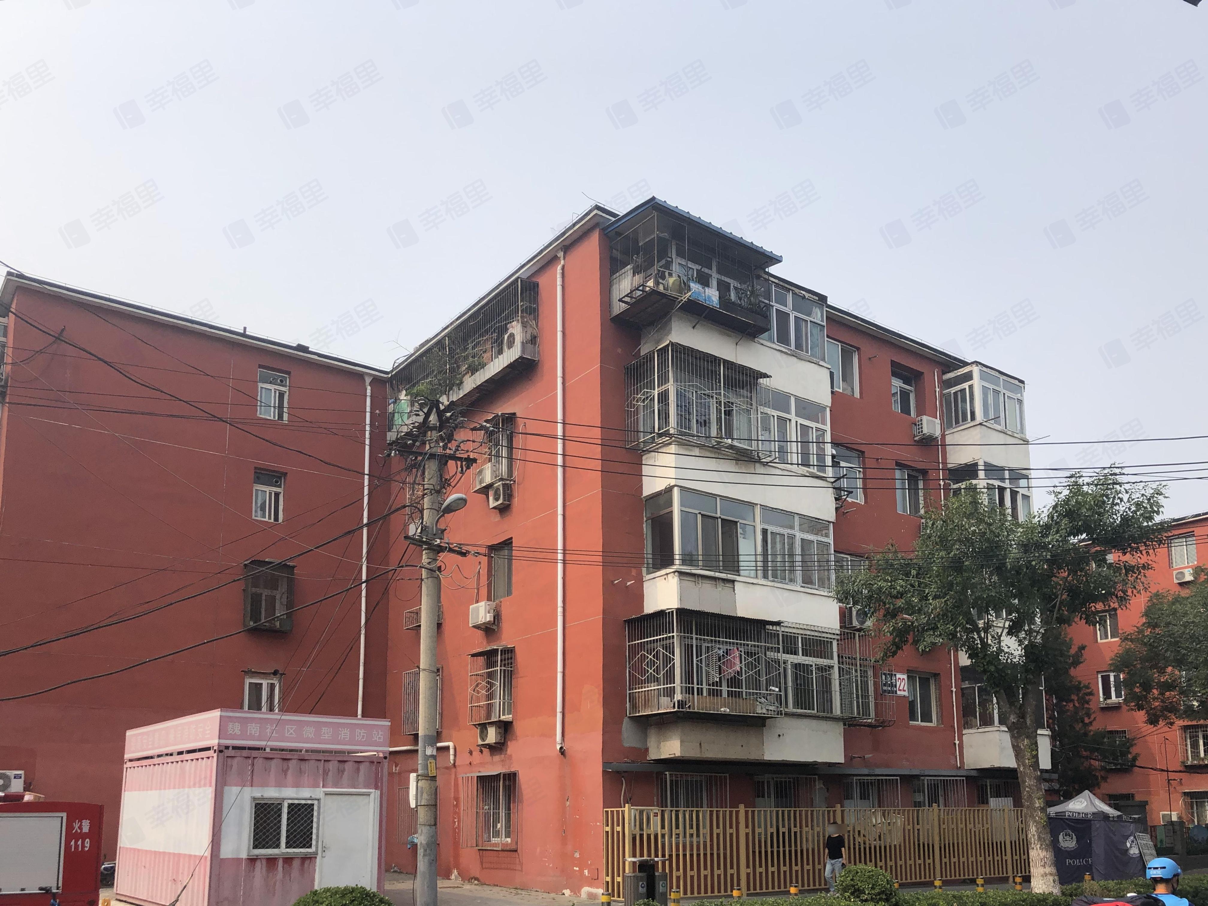 魏公村(南区)小区效果图