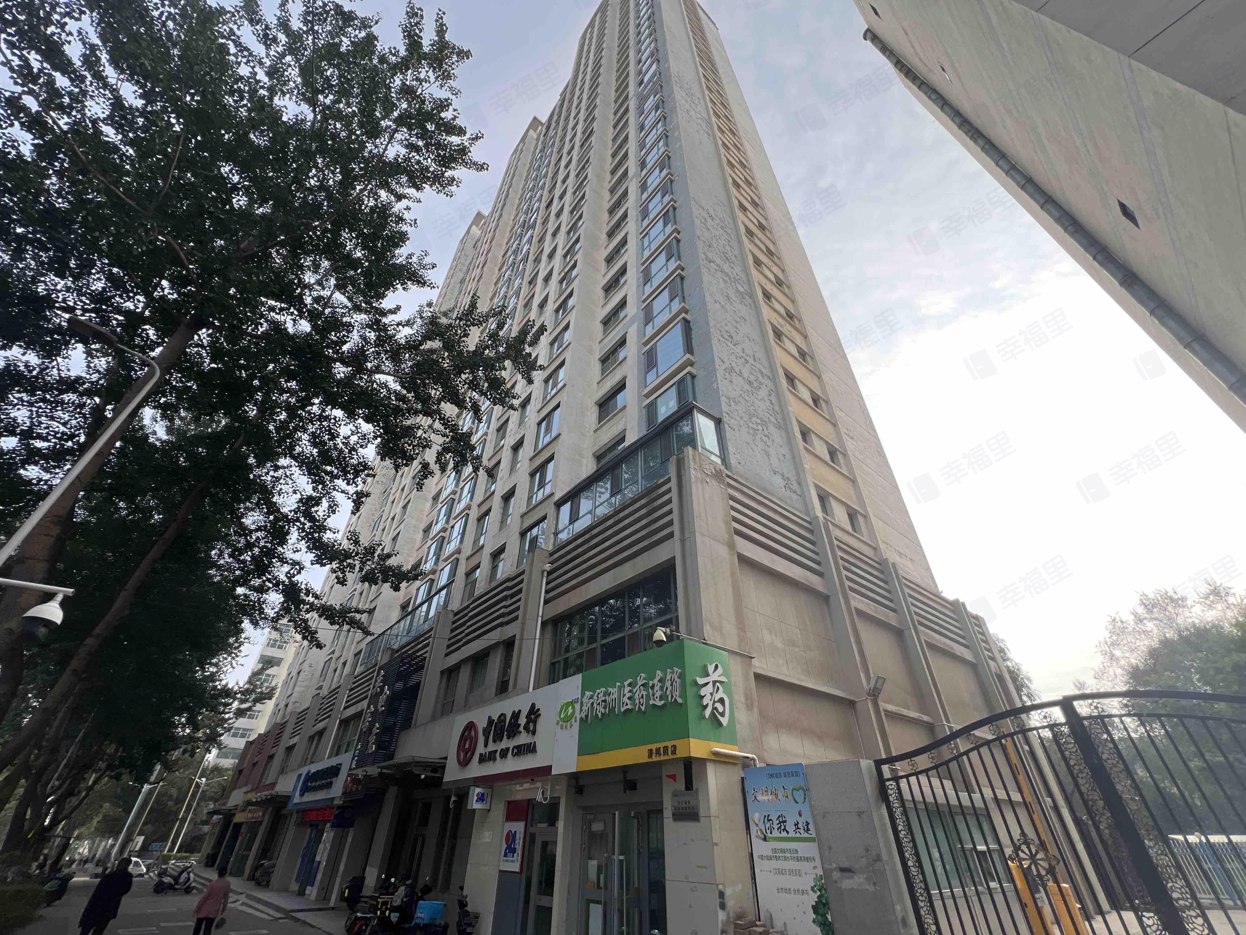 虎台省委组织部家属院小区效果图