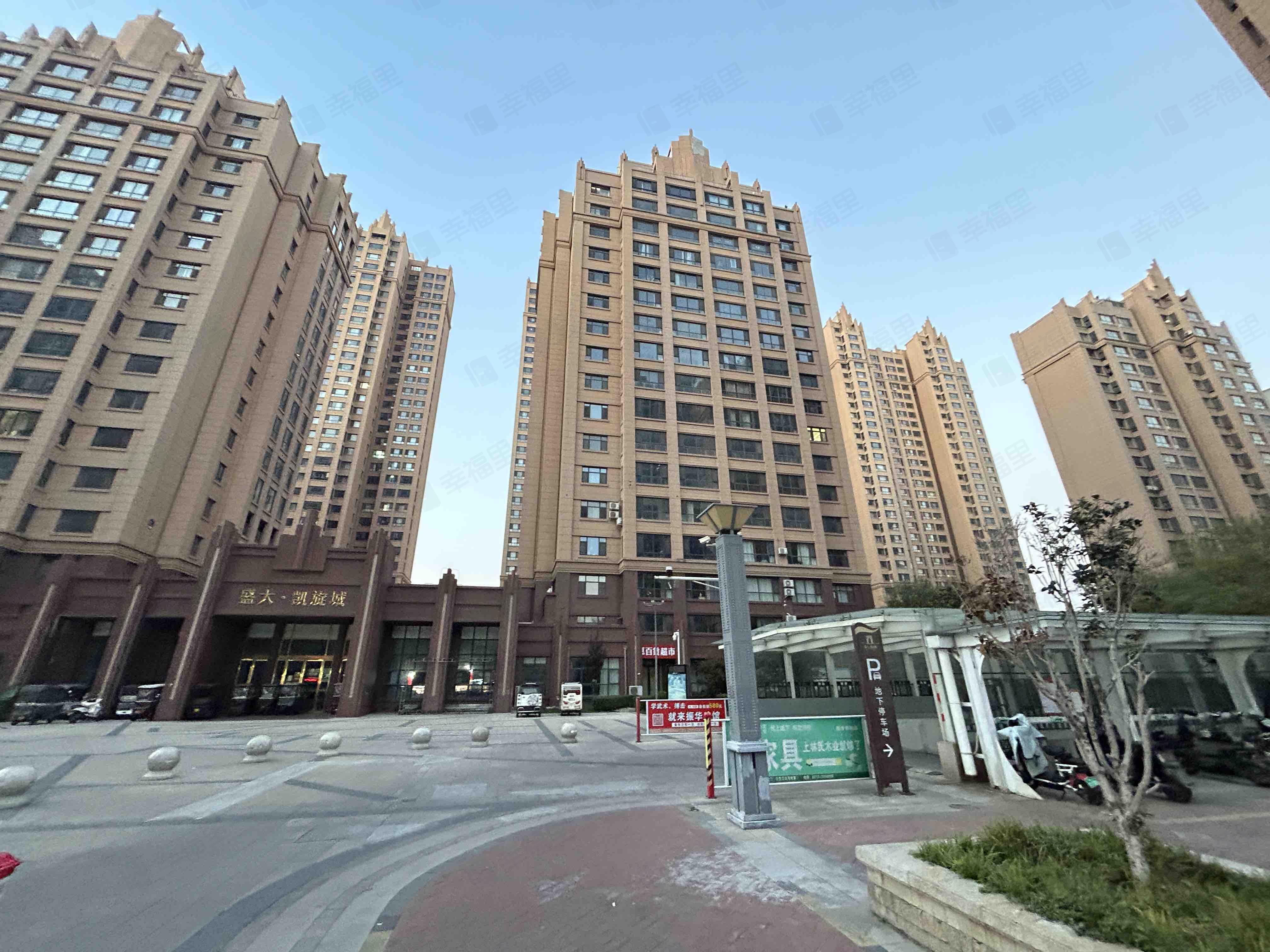 盛大凯旋城小区效果图