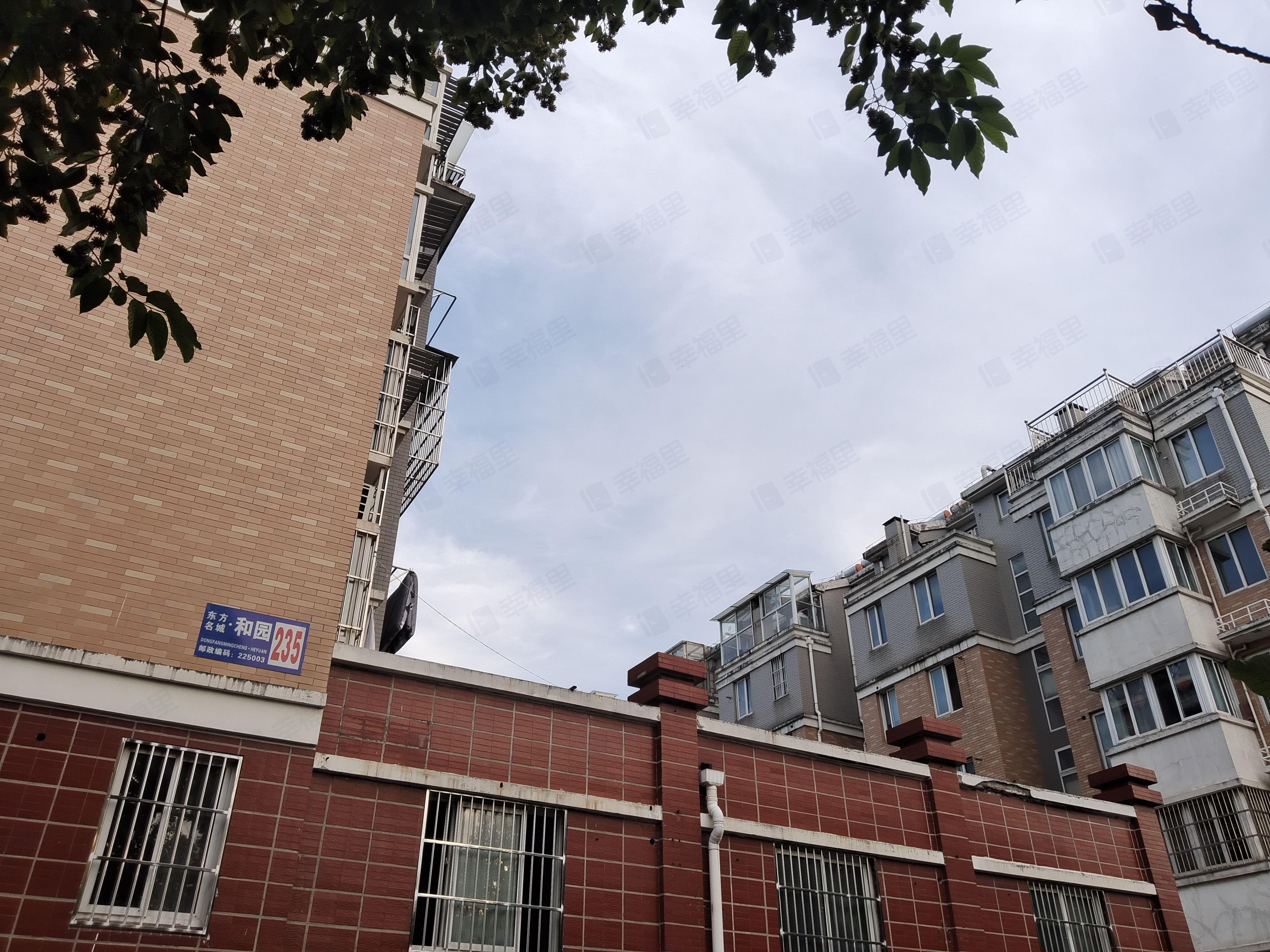 东方名城小区效果图