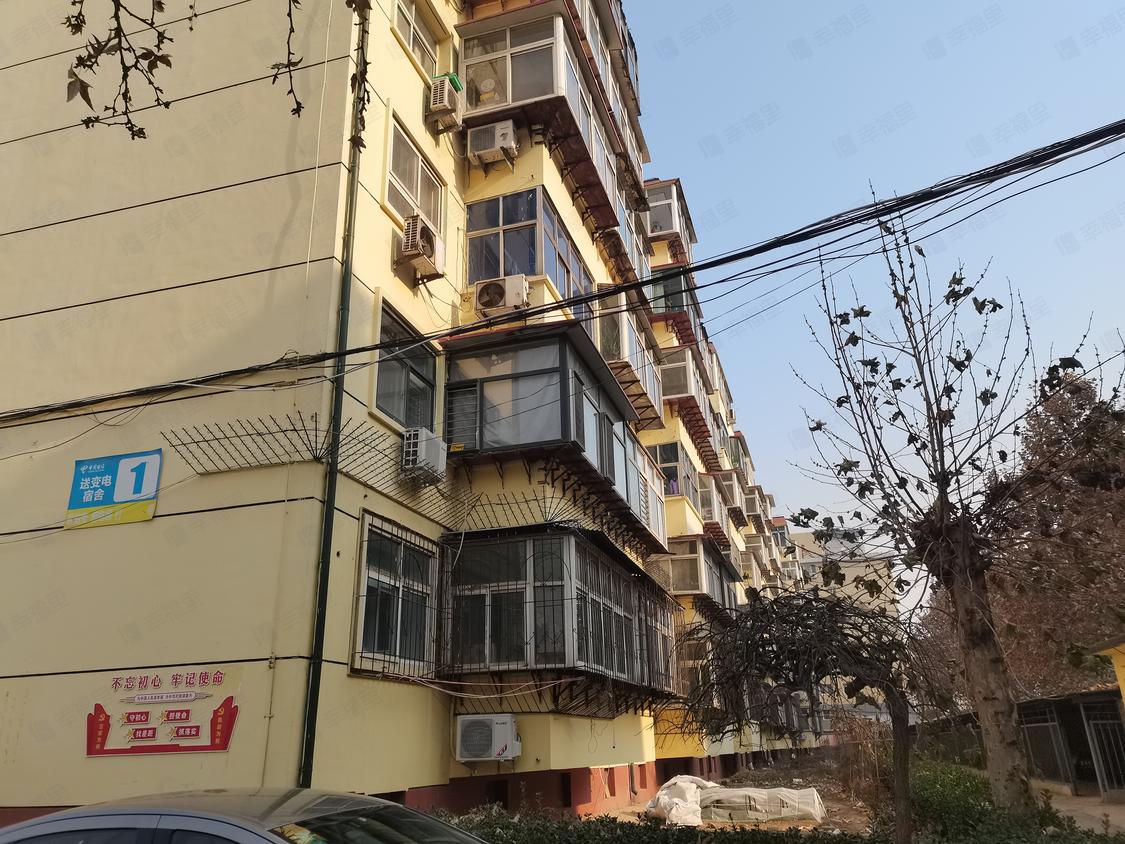 石家庄新华-北苑/1995年建省送变电宿舍(水源街)