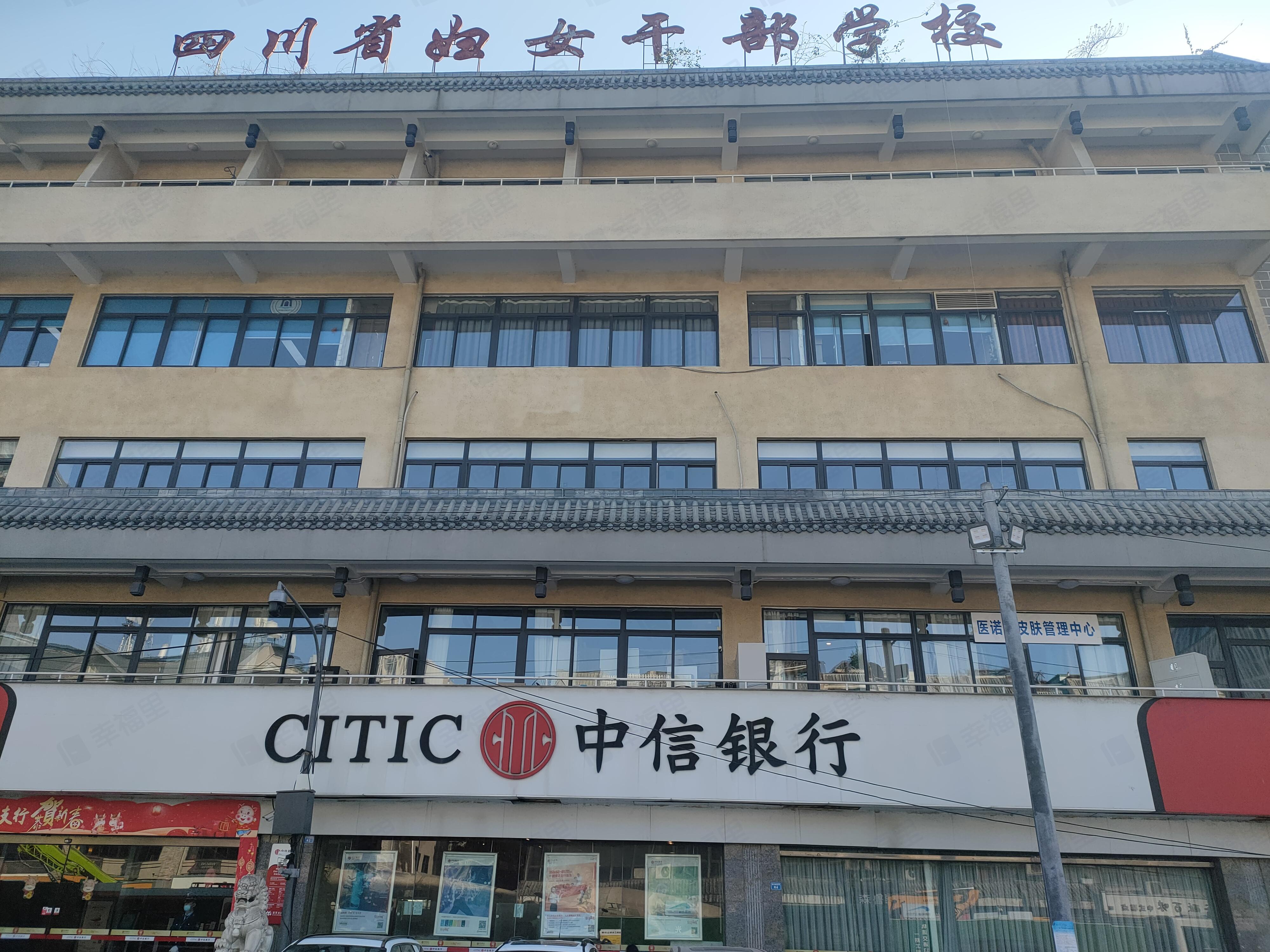 青华路59号小区效果图