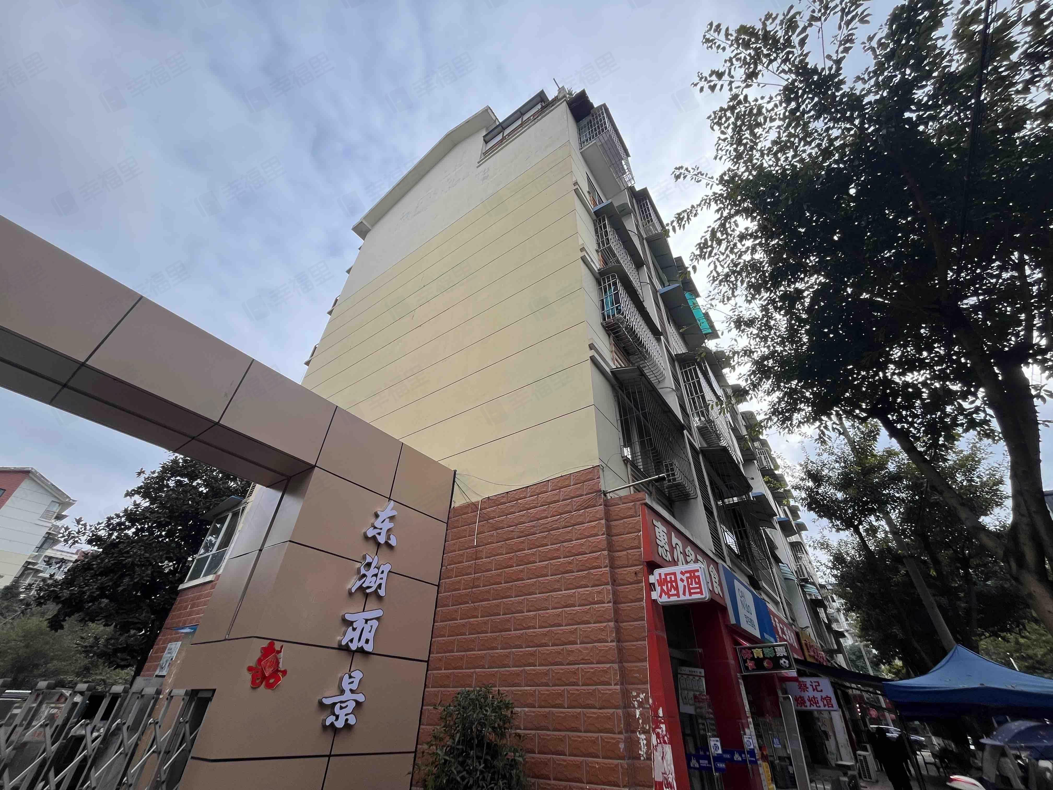 东湖丽景小区效果图