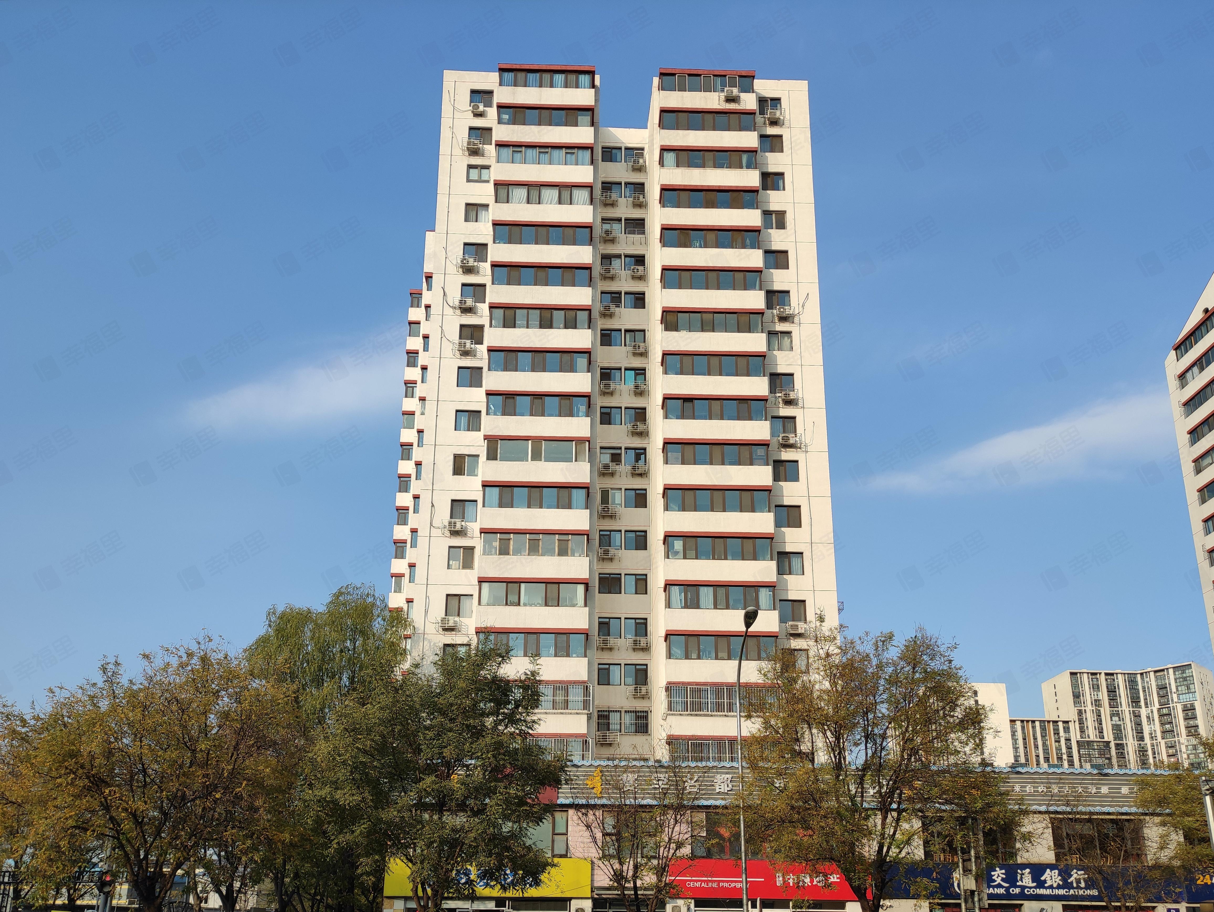 芳城东里小区效果图