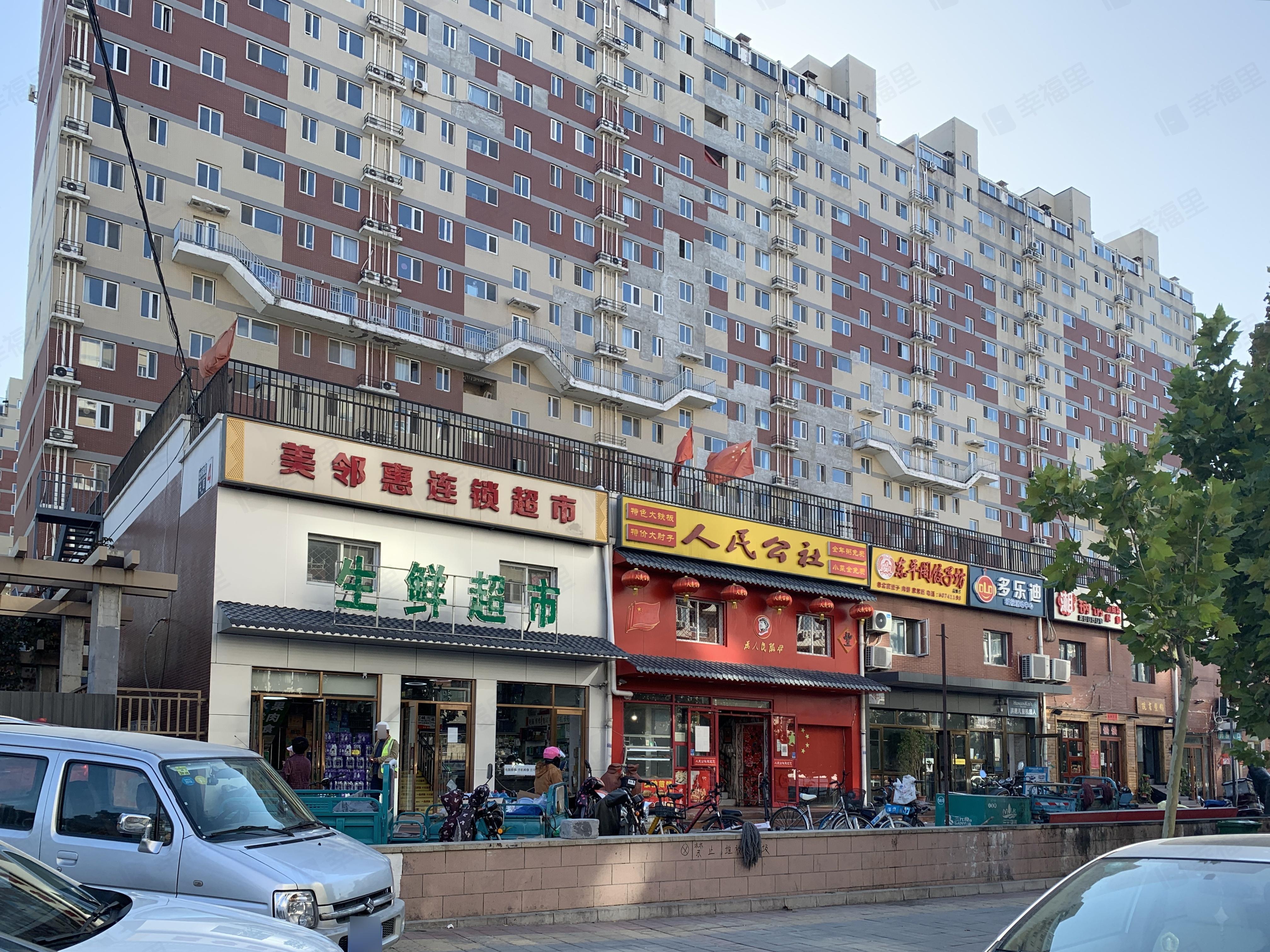 国子郡小区效果图