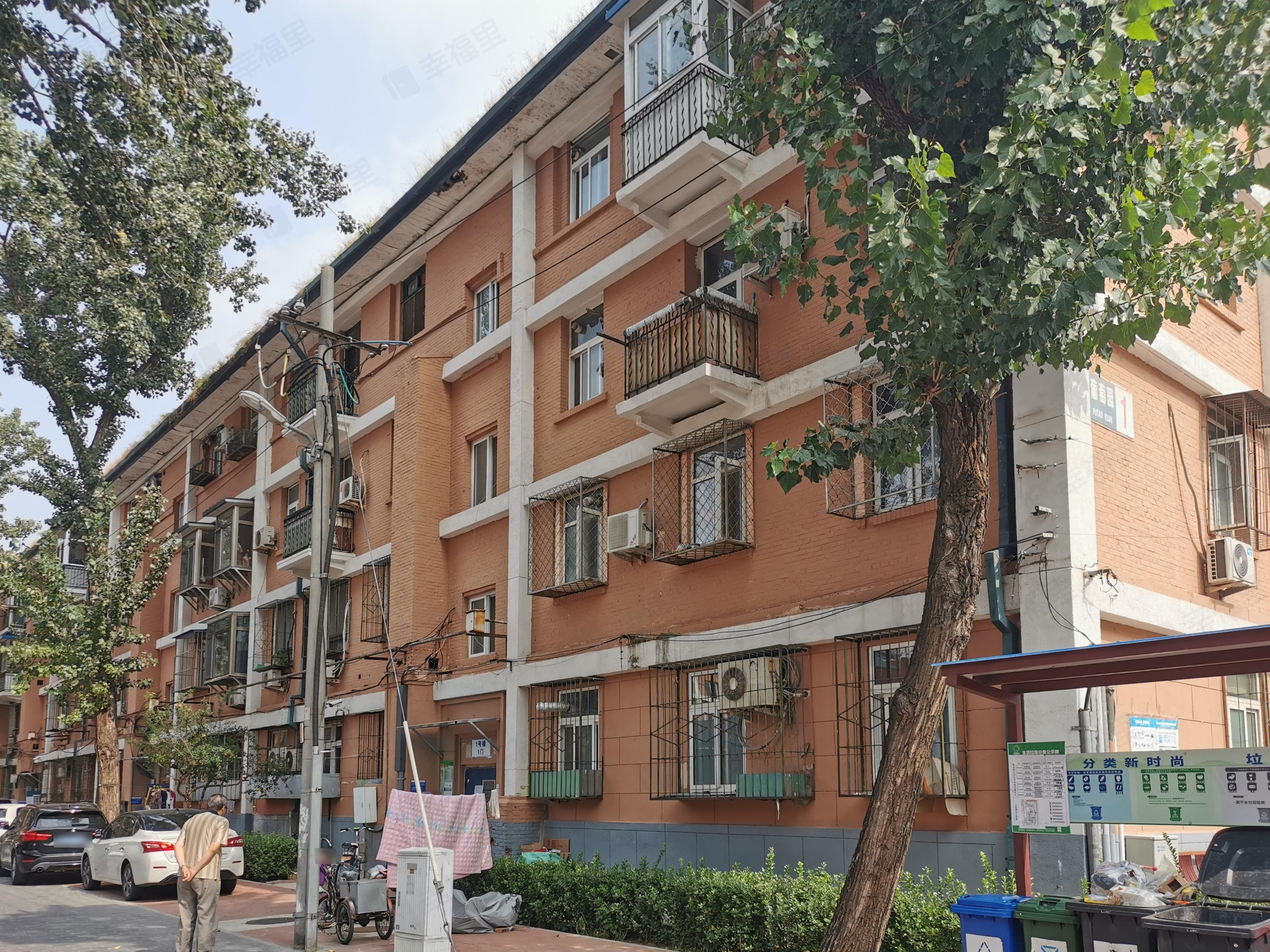 展览路葡萄园小区效果图