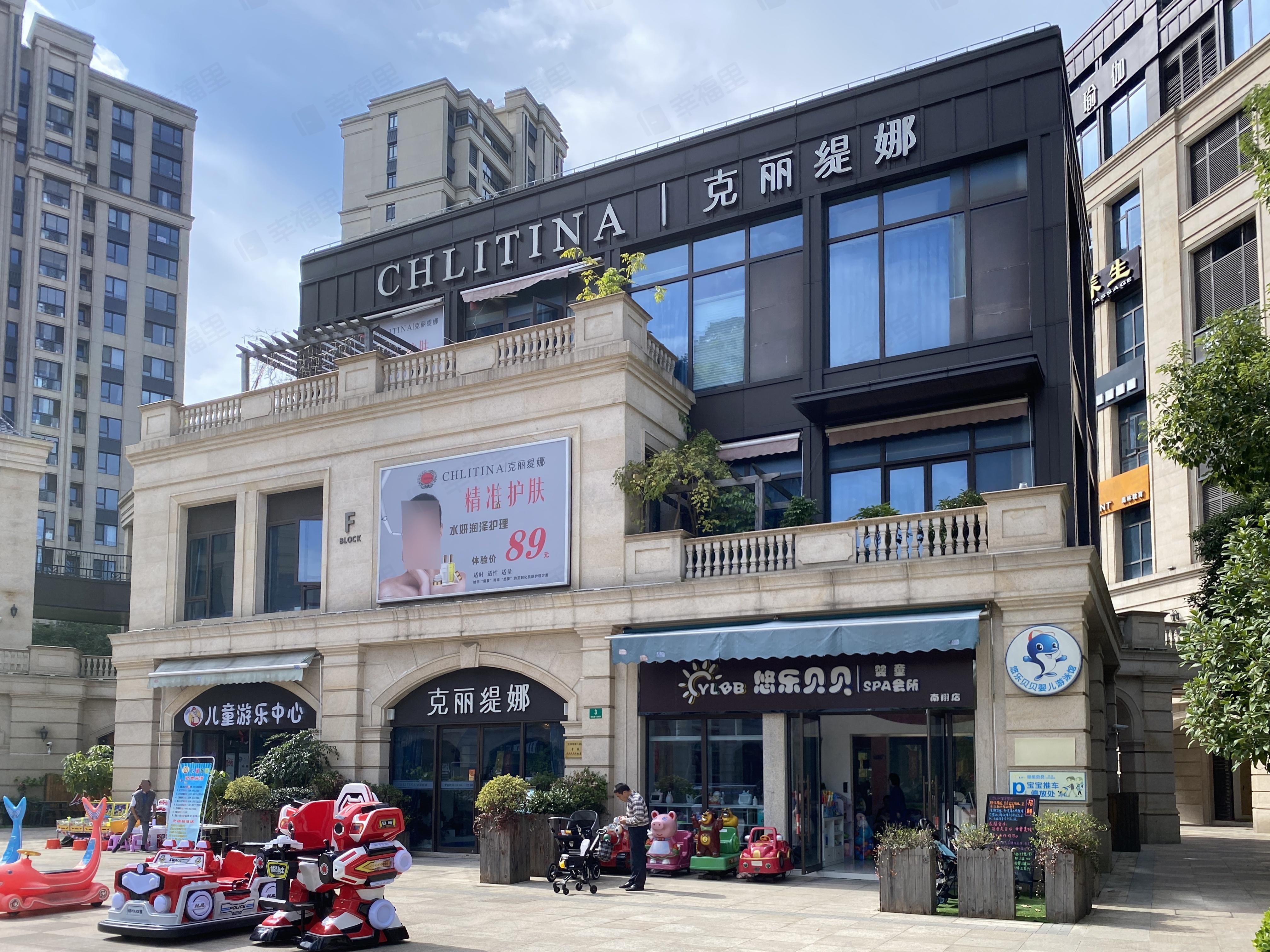 八润星湖柒号小区效果图