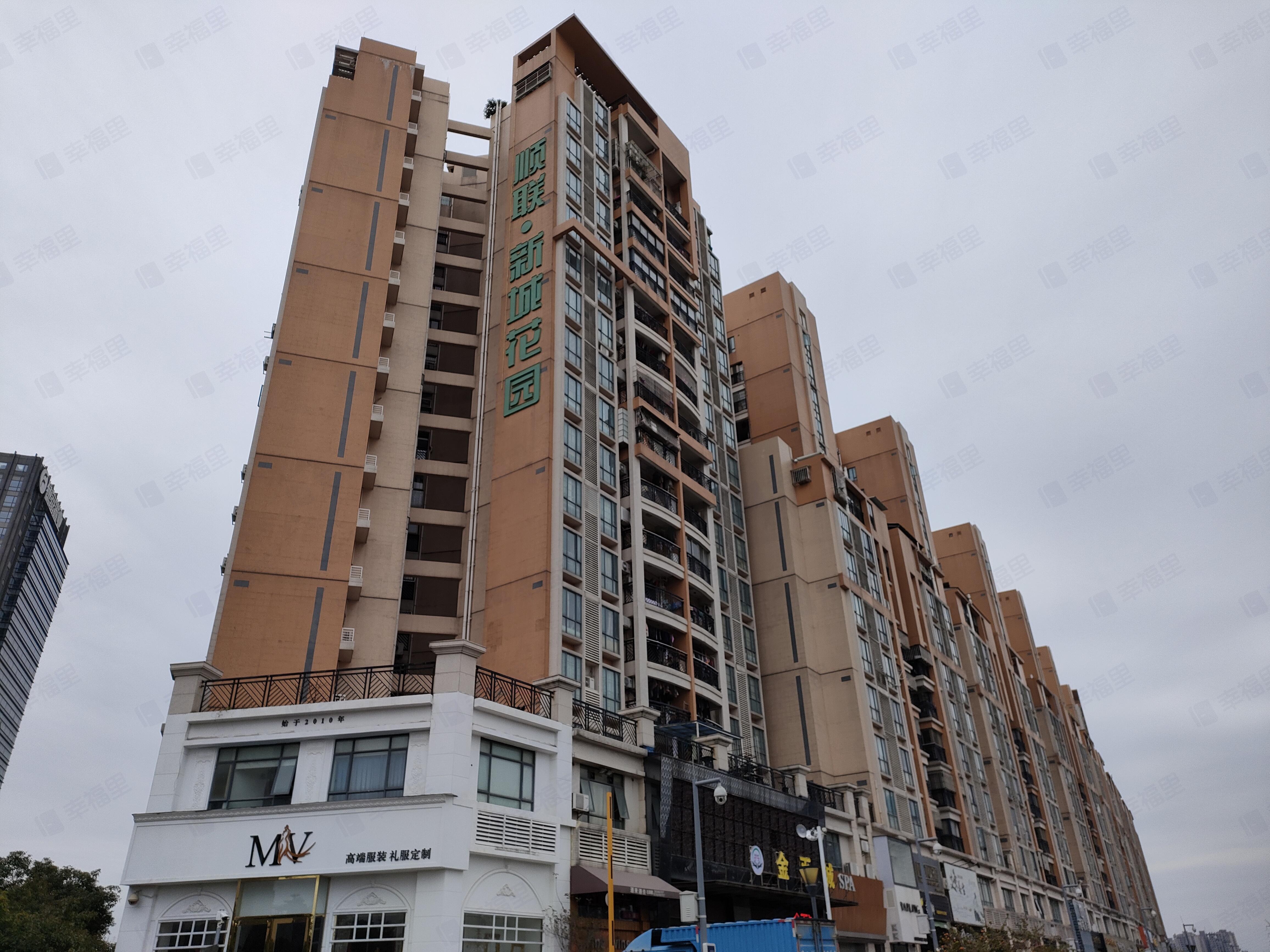 顺联新城花园小区效果图