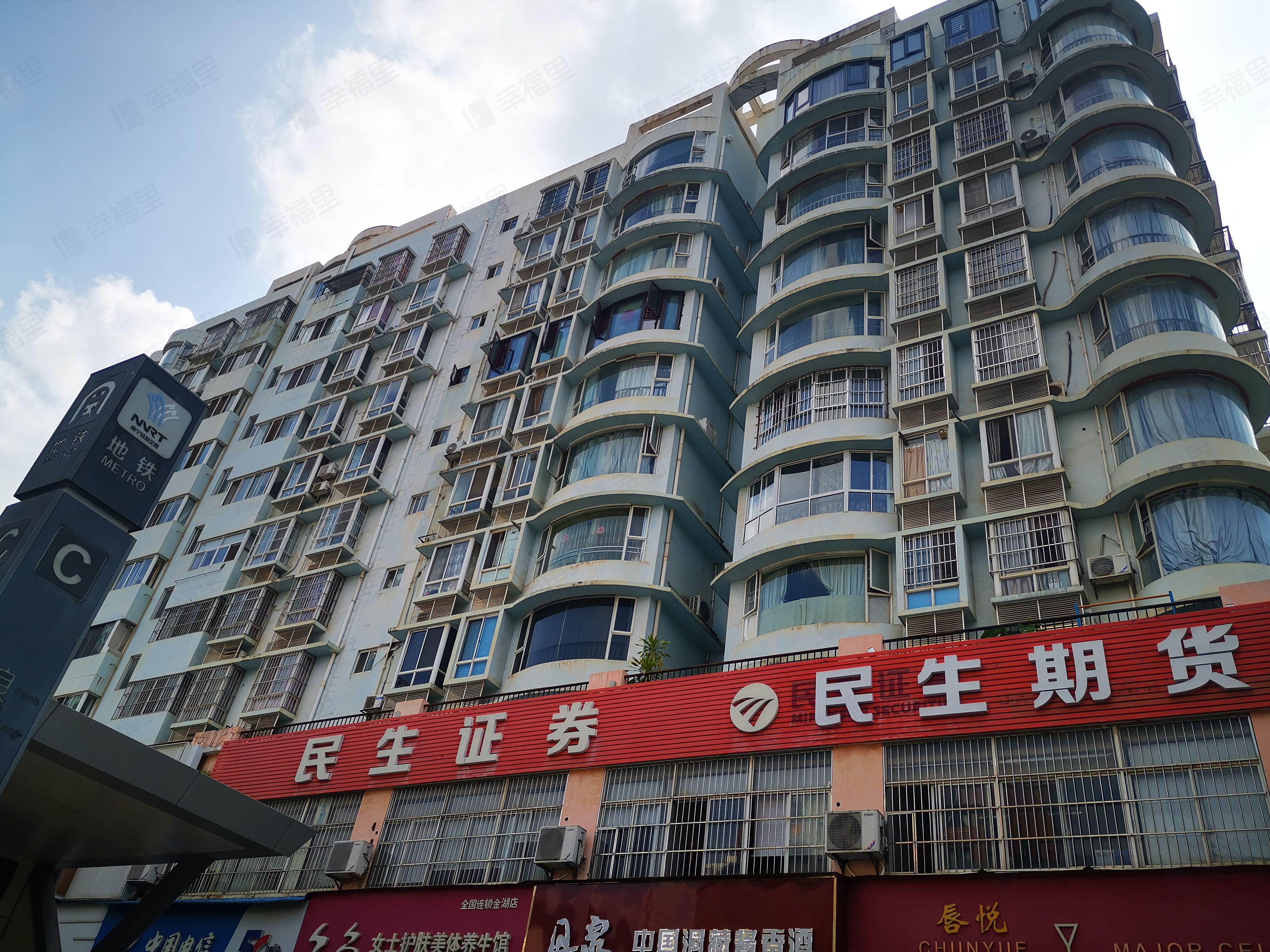 城市之光小区效果图