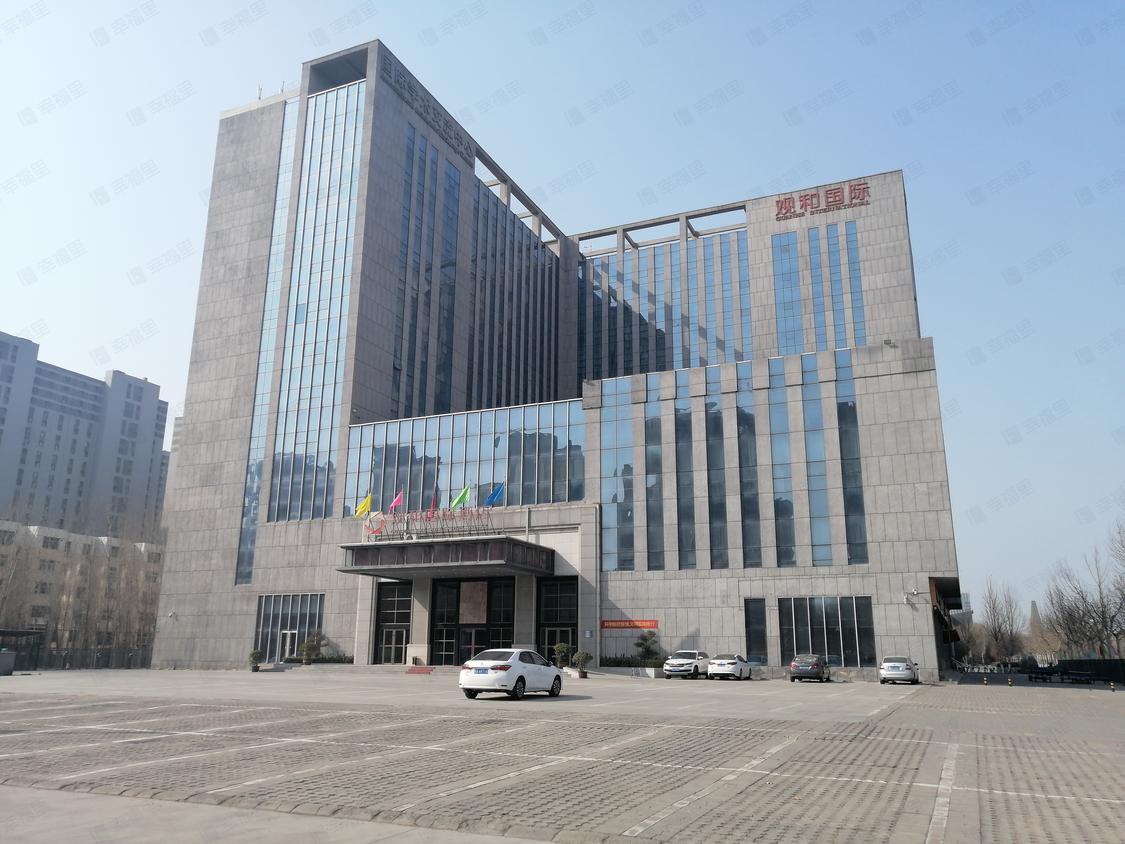 石家庄裕华-南货场/暂无年代观和国际