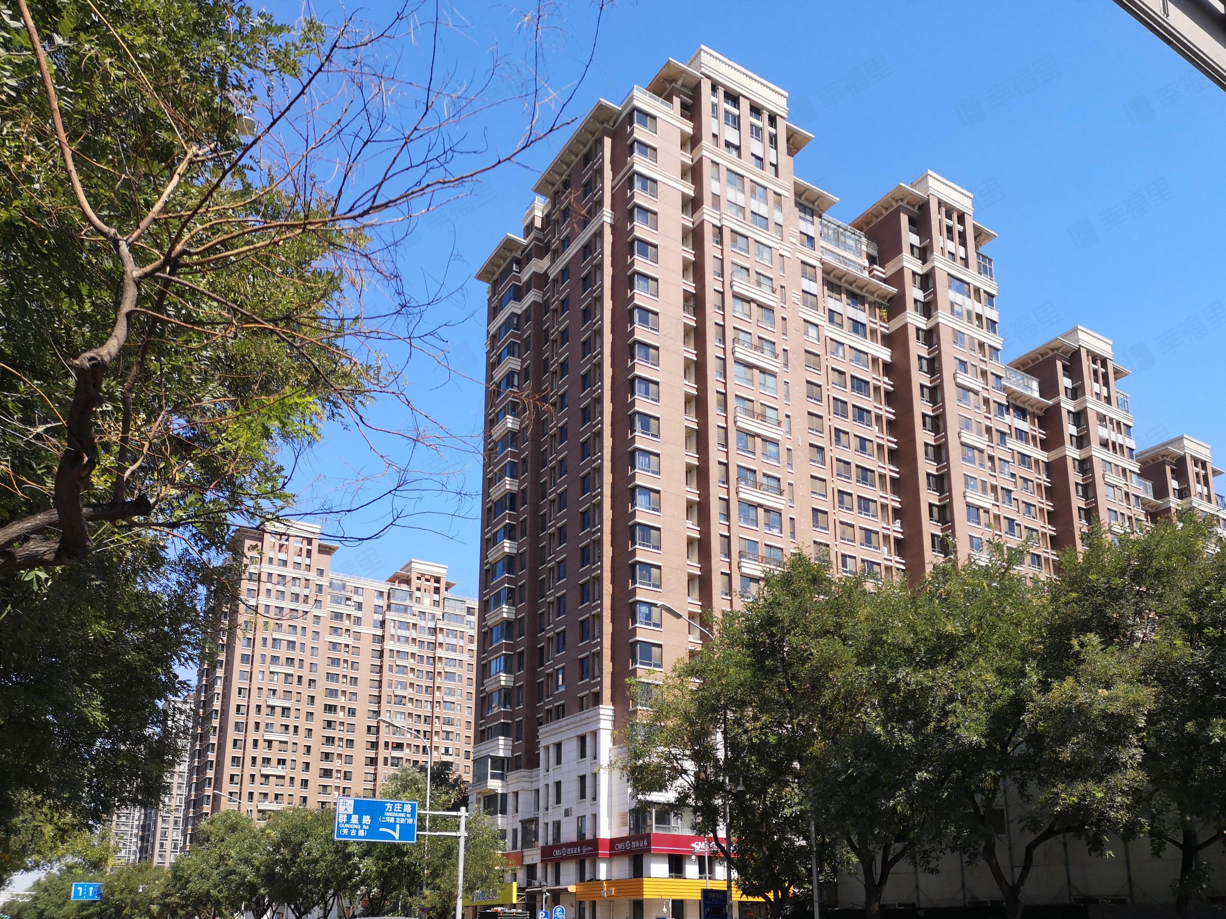 紫芳园(四区)小区效果图