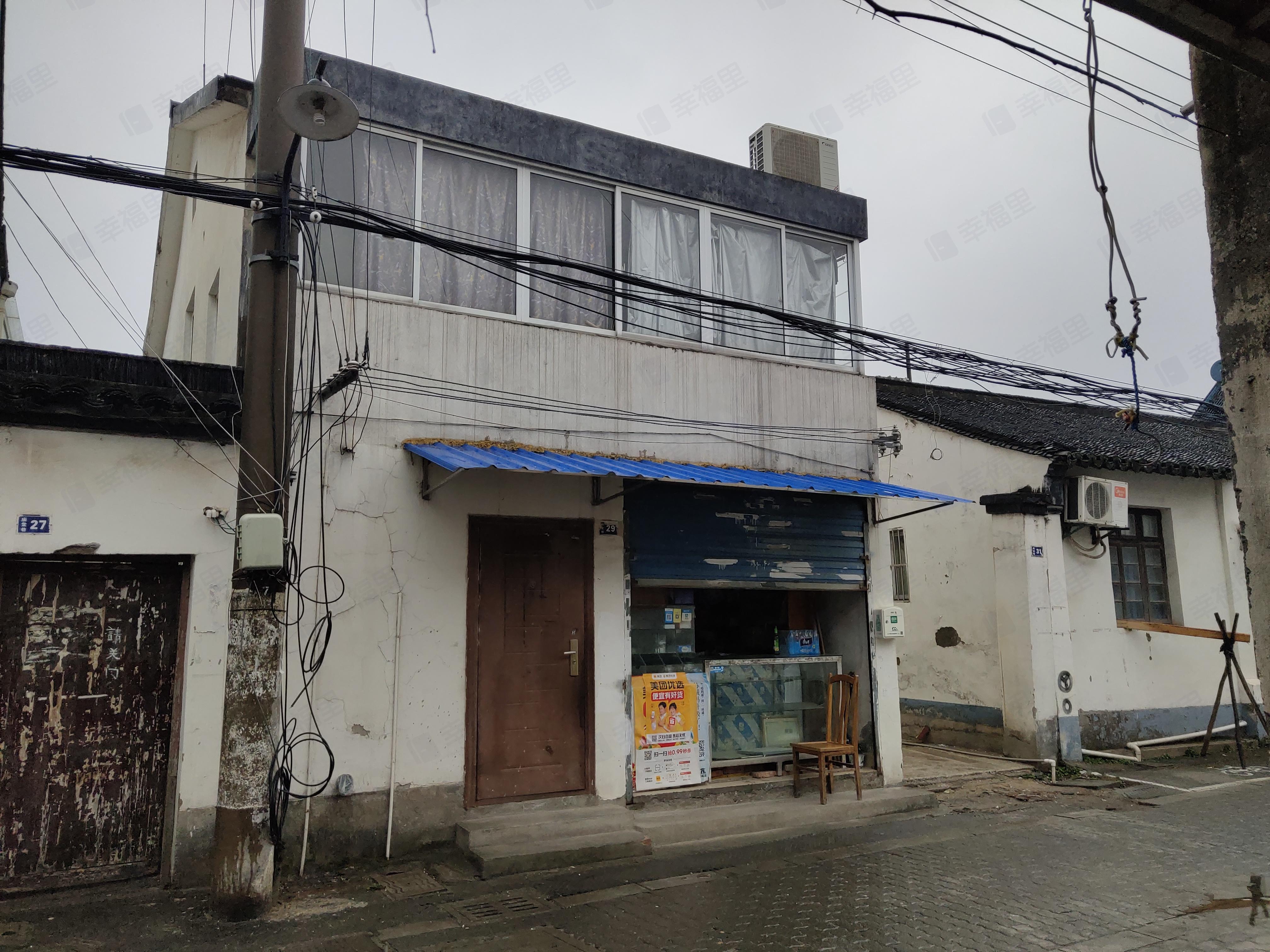 庙堂巷小区效果图