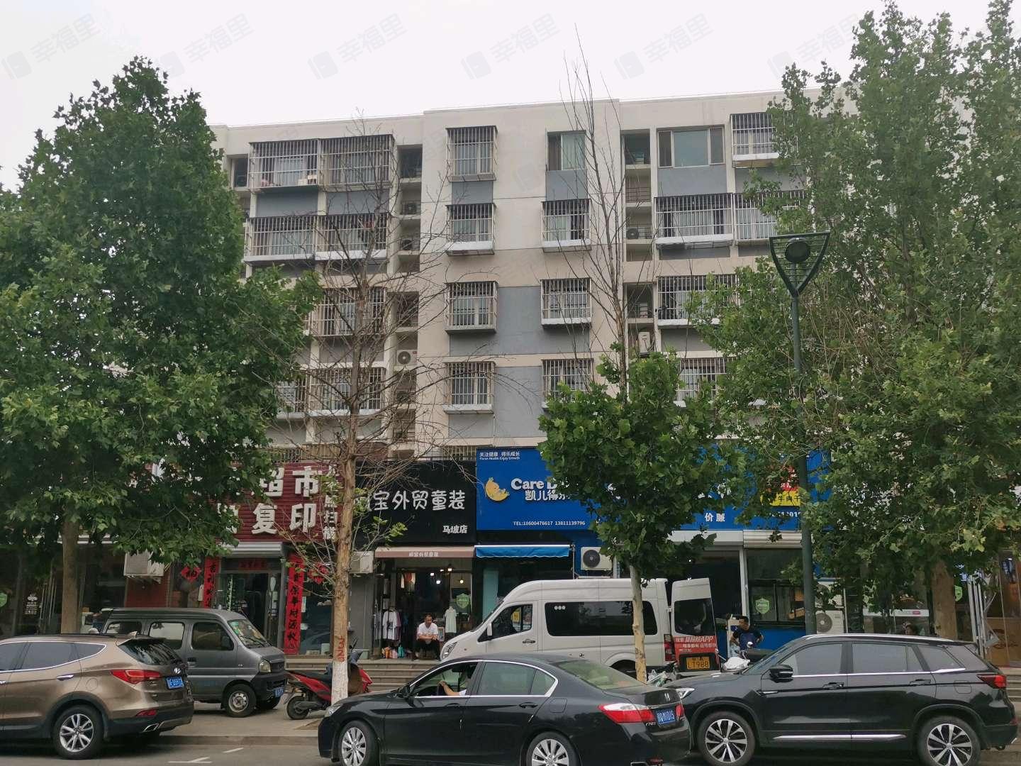 泰和宜园小区效果图