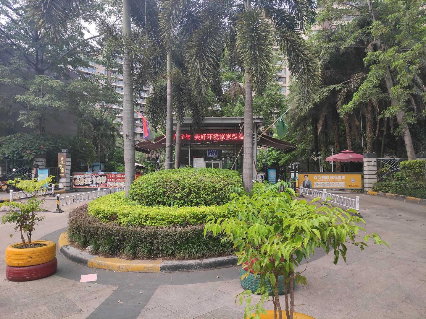 海润尊品小区效果图