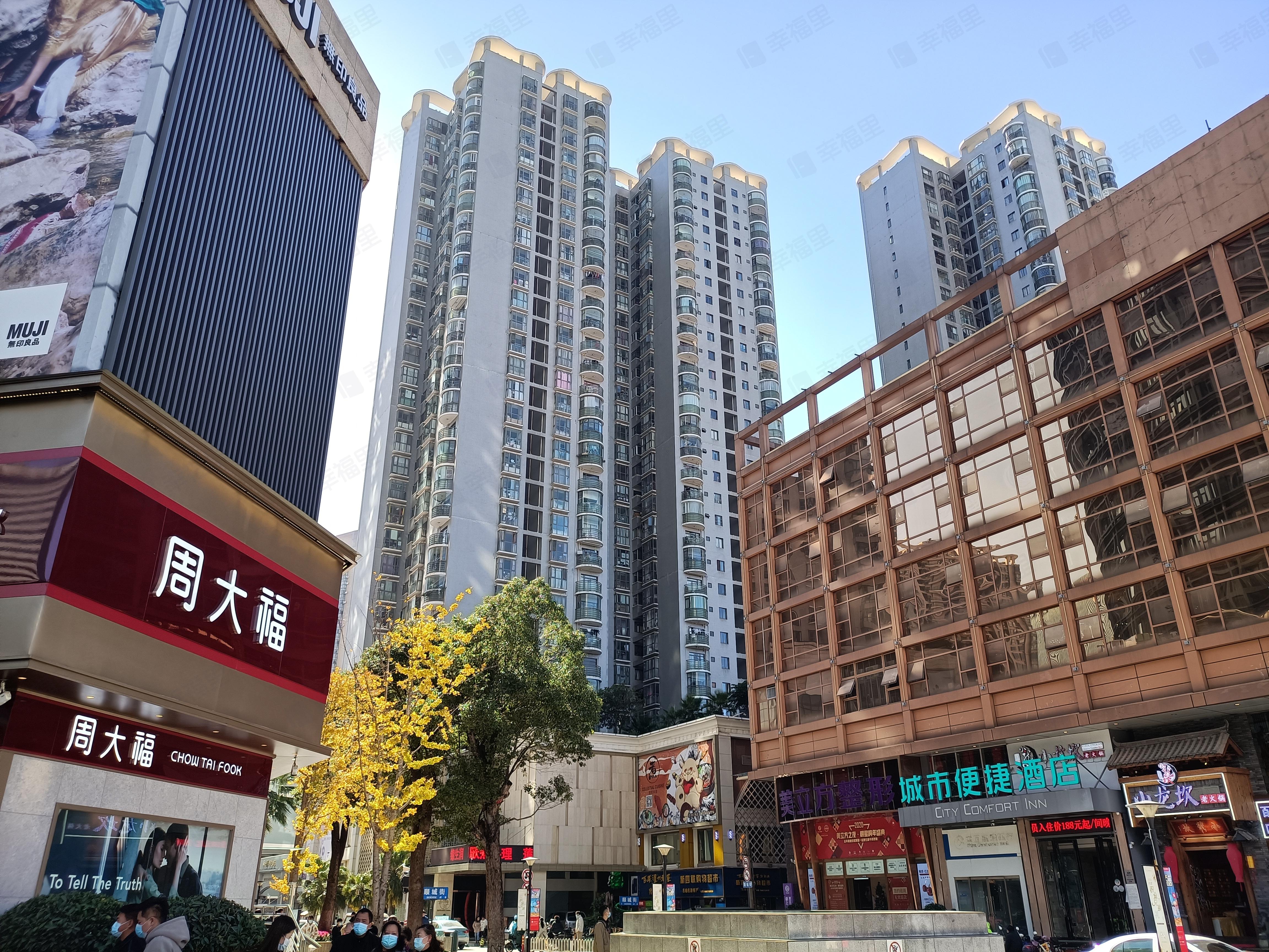 顺城高级公寓小区效果图