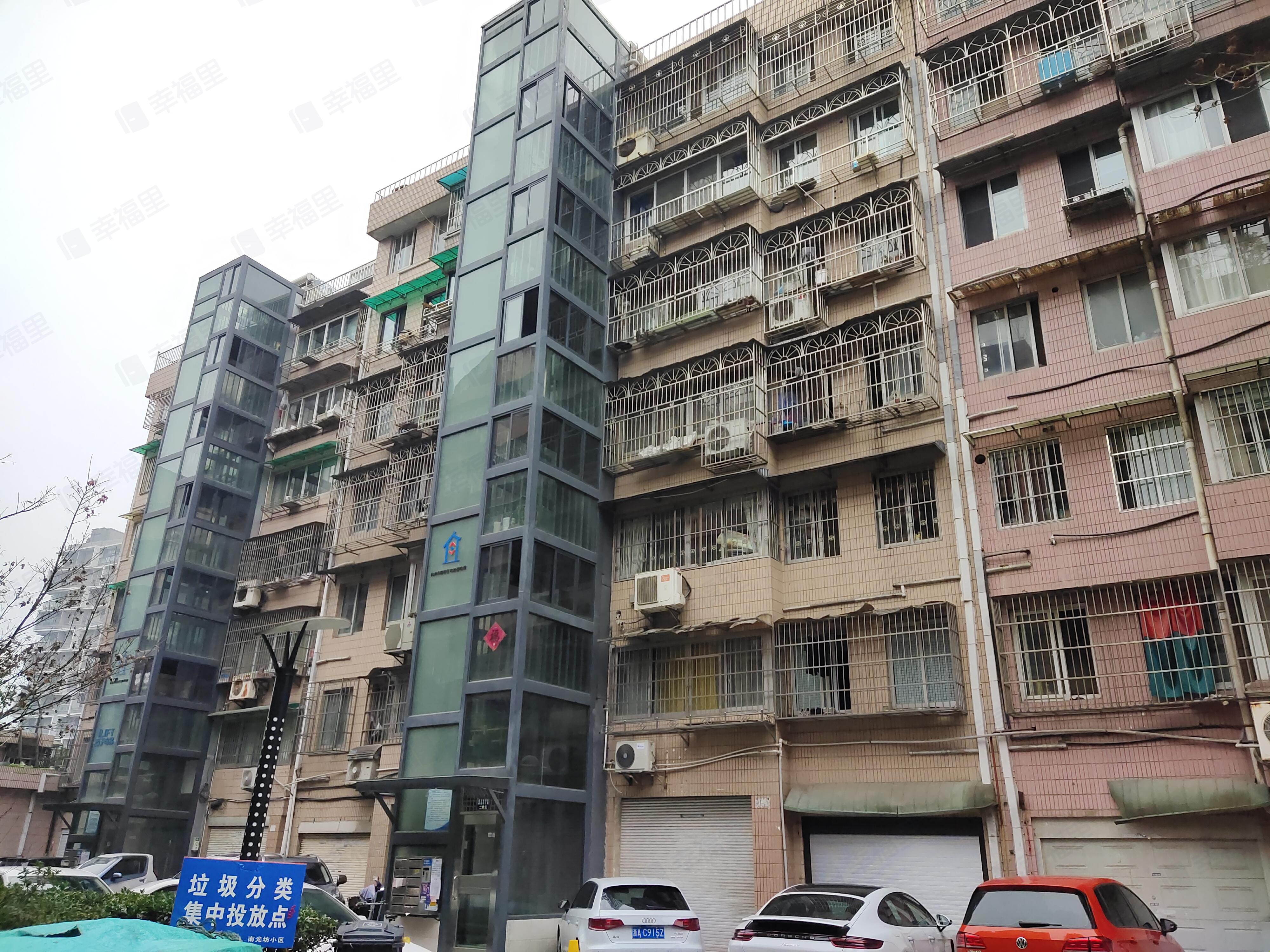 南光坊小区效果图