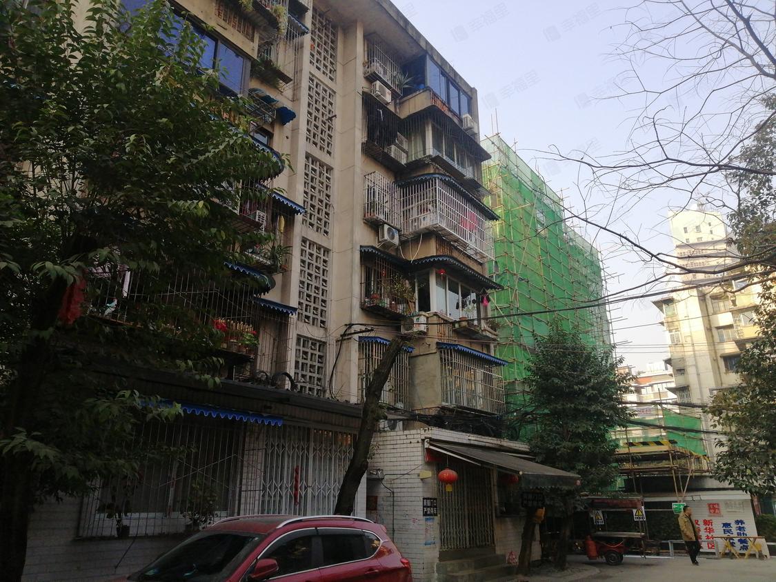 成都成华-新华公园/1992年建新华社区