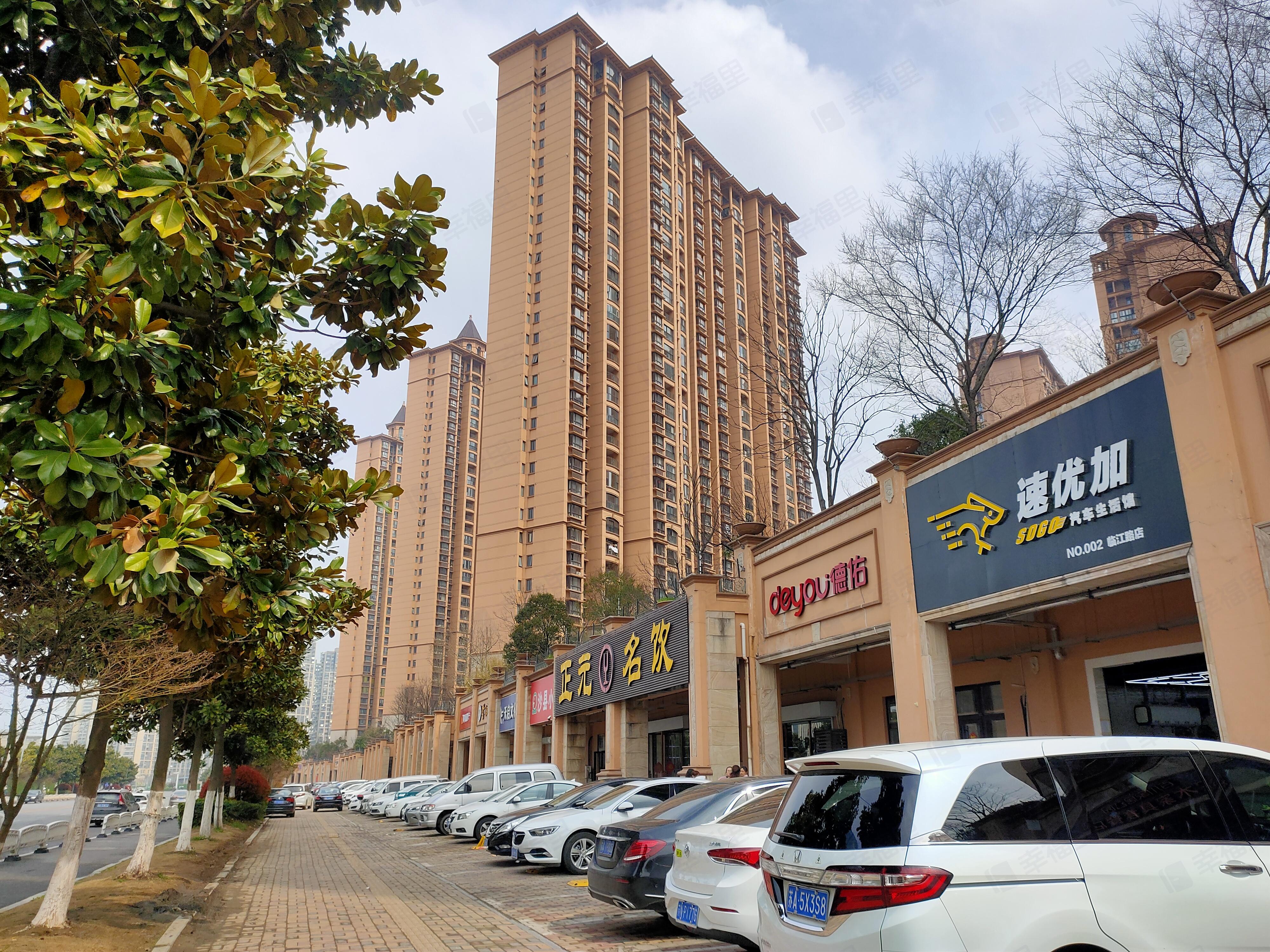 雅居乐滨江国际(二期)小区效果图