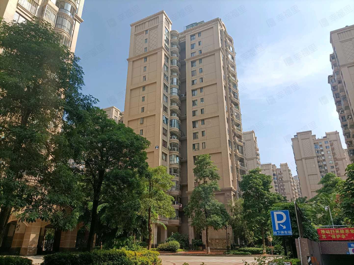 彼岸Patio小区效果图