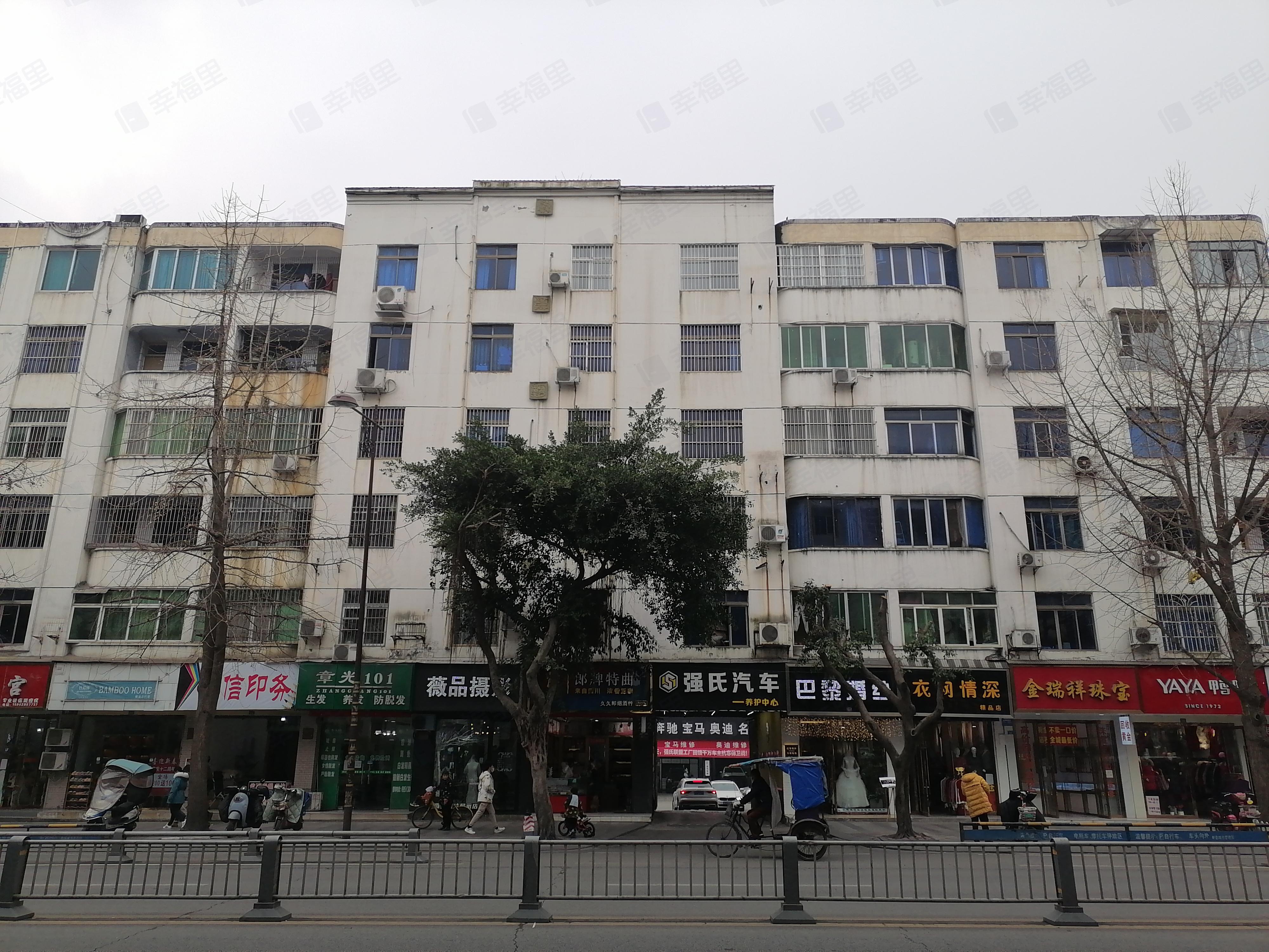 东大街202号小区效果图
