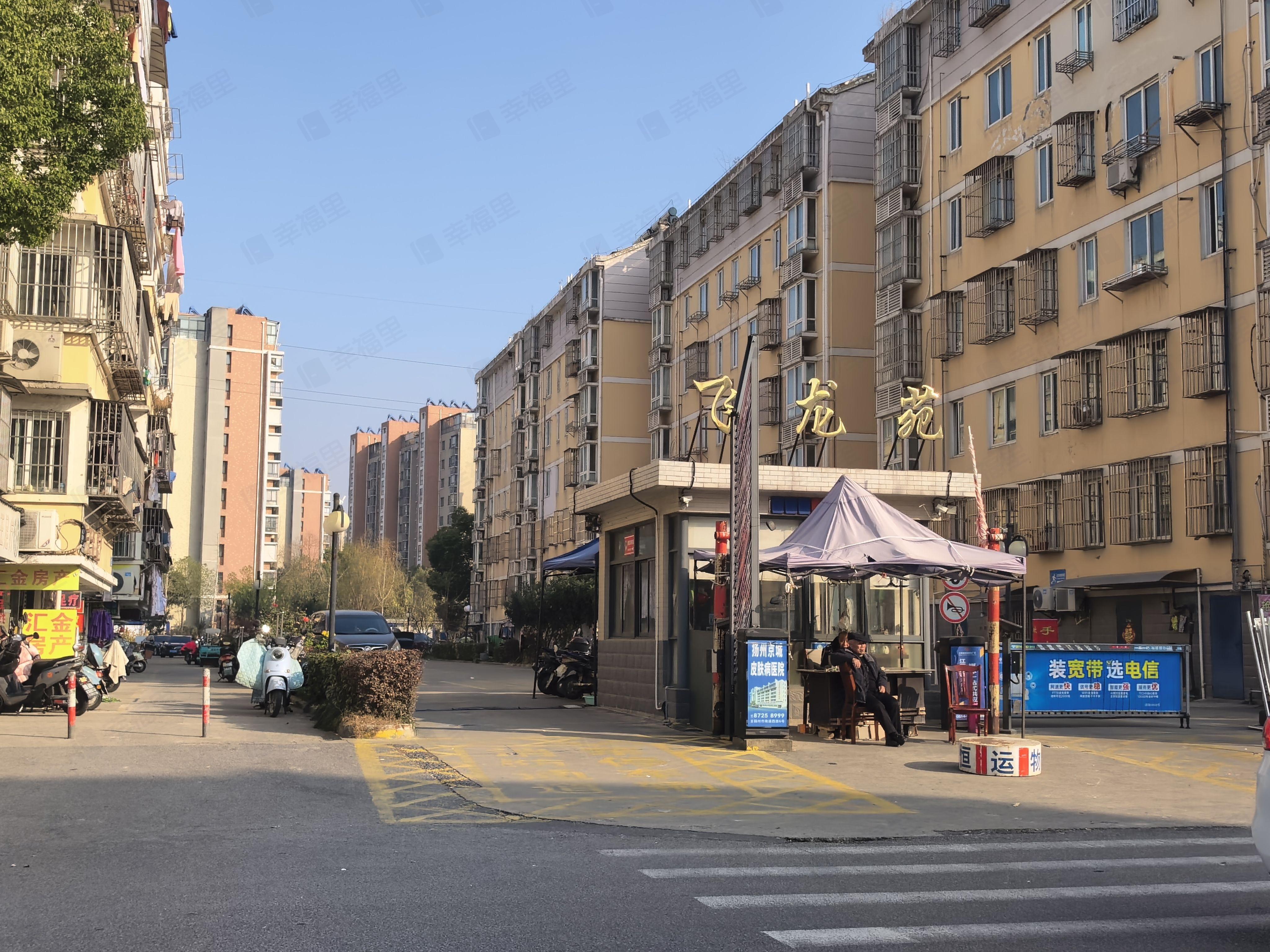 九龙花园(飞龙苑)小区效果图