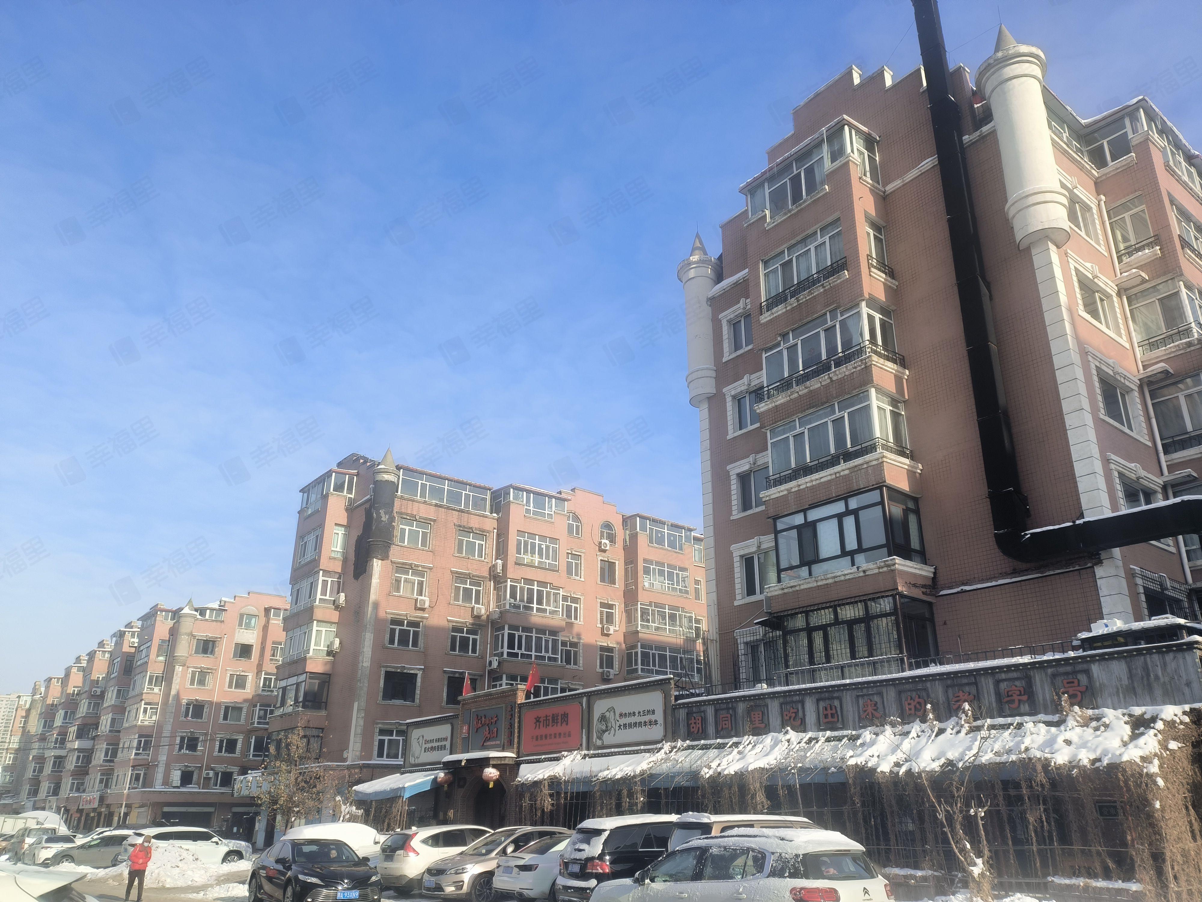 维也纳河畔新城(东区)小区效果图