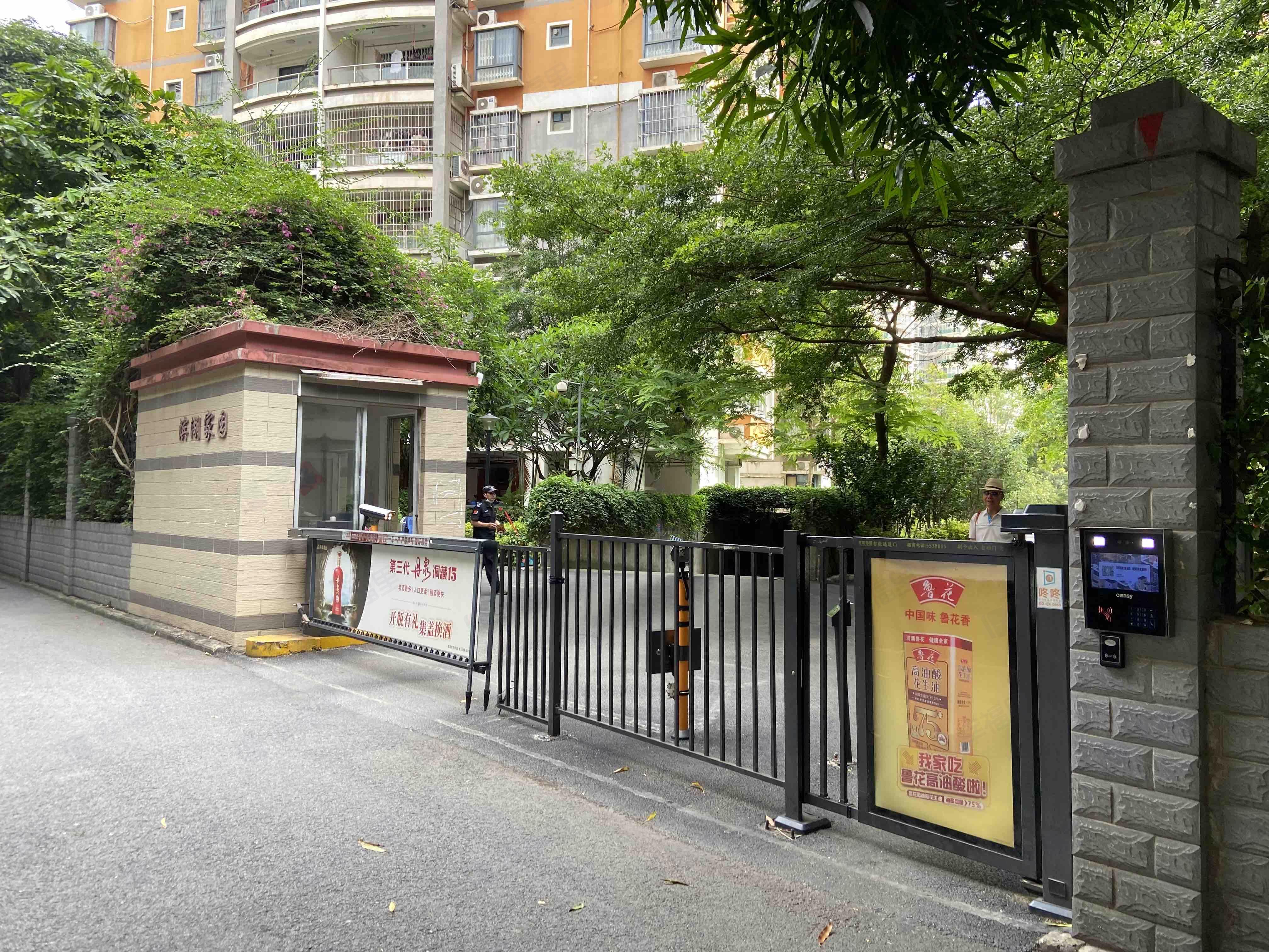 滨湖家园小区效果图