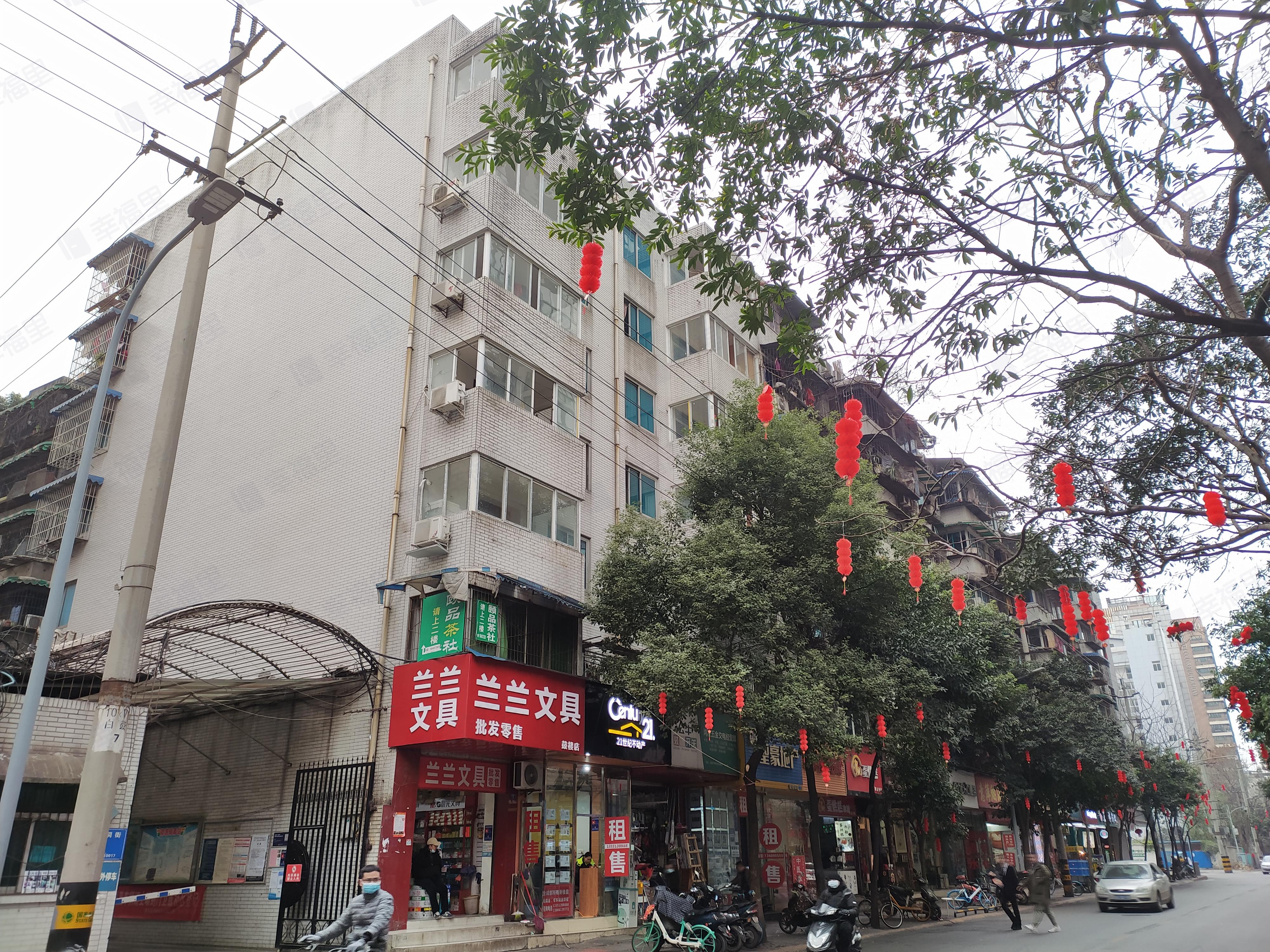 鼓楼洞街7号院小区效果图